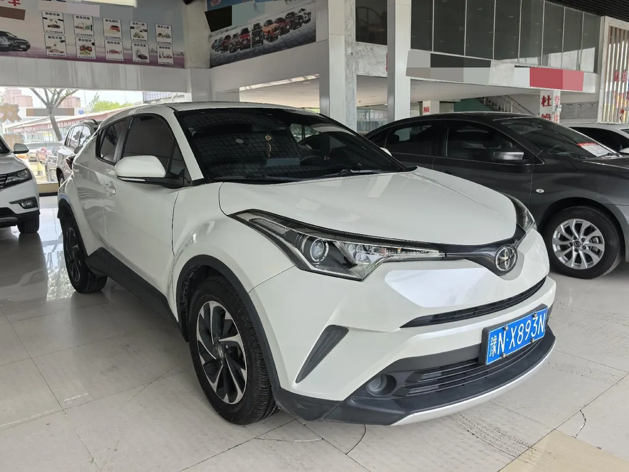 Toyota 2020 Yize 2.0 Stepless Game Edition Automatic Gear 2