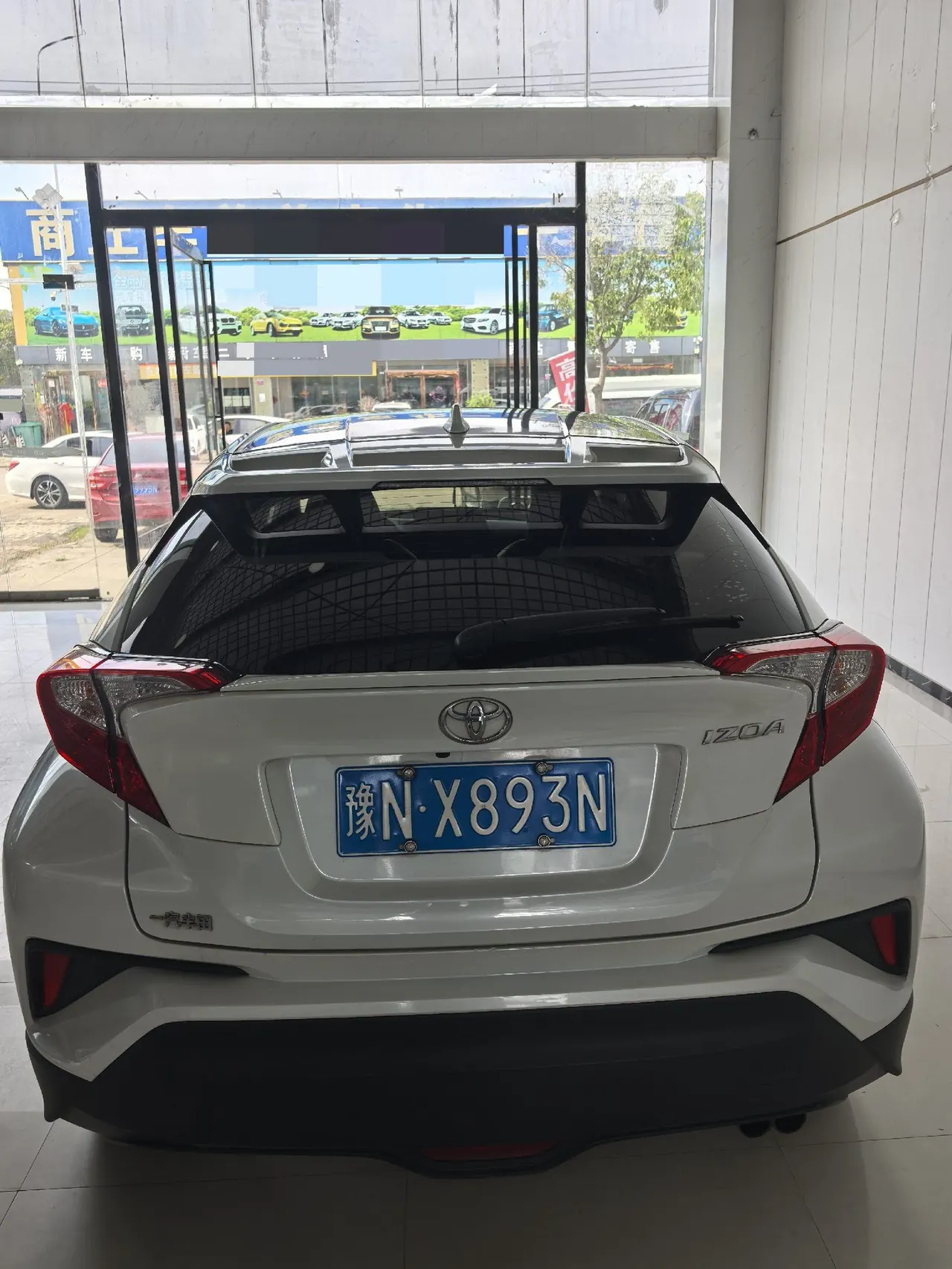 Toyota 2020 Yize 2.0 Stepless Game Edition Automatic Gear 9