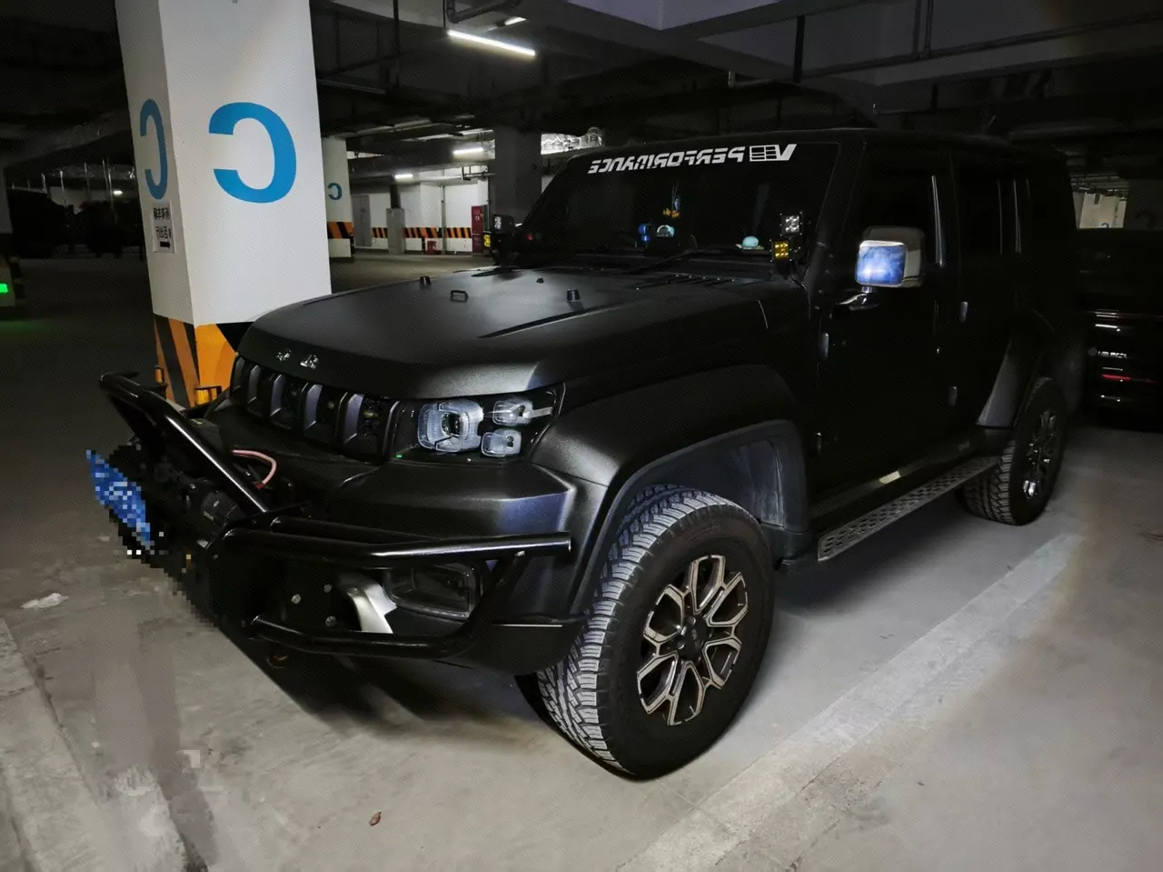 Beijing 2024 BJ40 2.0T Urban Hunter Honor Edition Automatic Transmission - View 1