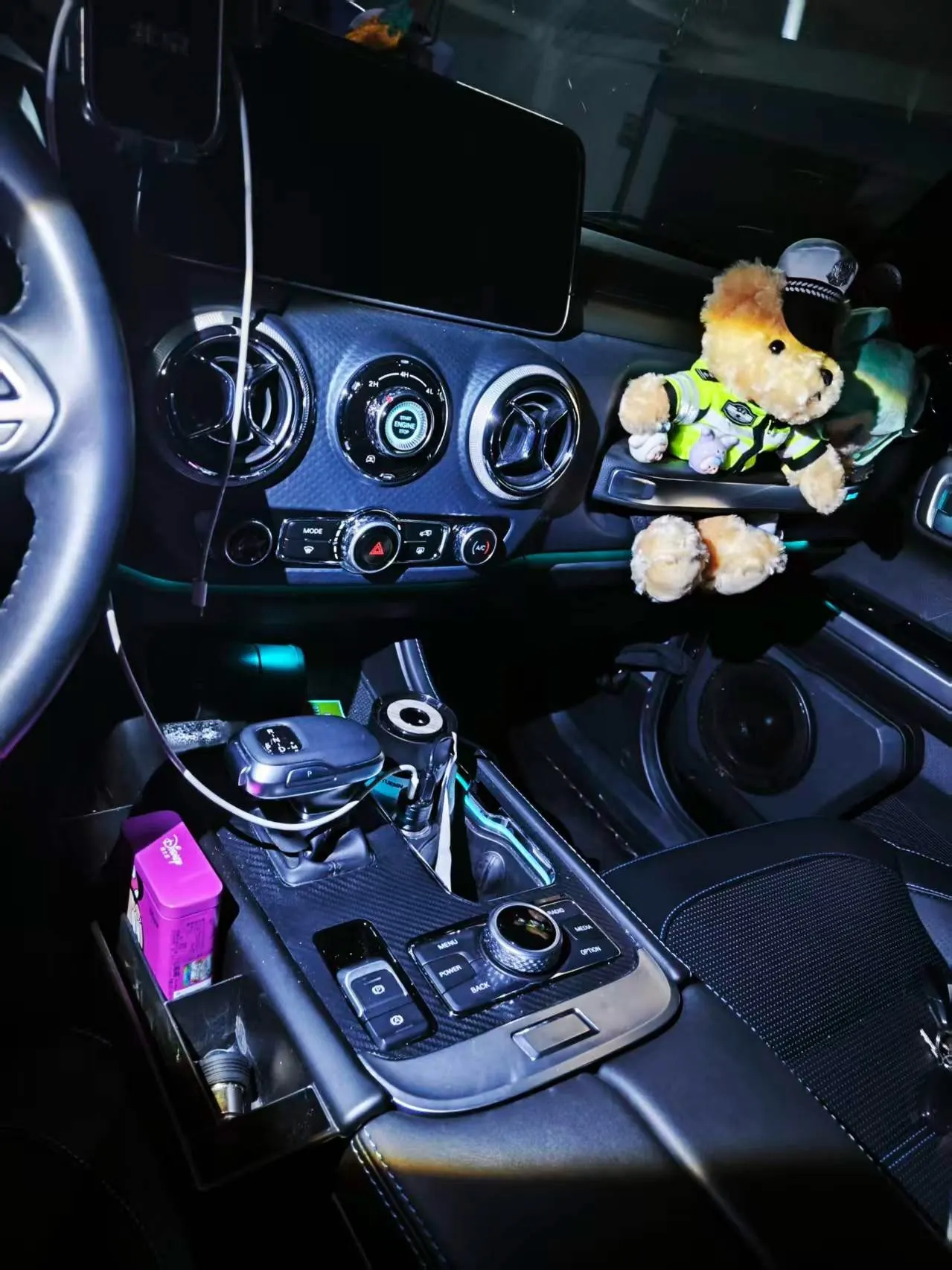Beijing 2024 BJ40 2.0T Urban Hunter Honor Edition Automatic Transmission 5