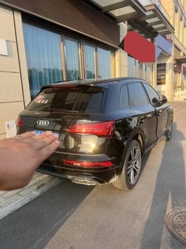 Audi 2022 Q5L 2.0TFSI 40TFSI RS kit burning speed automatic gear 3