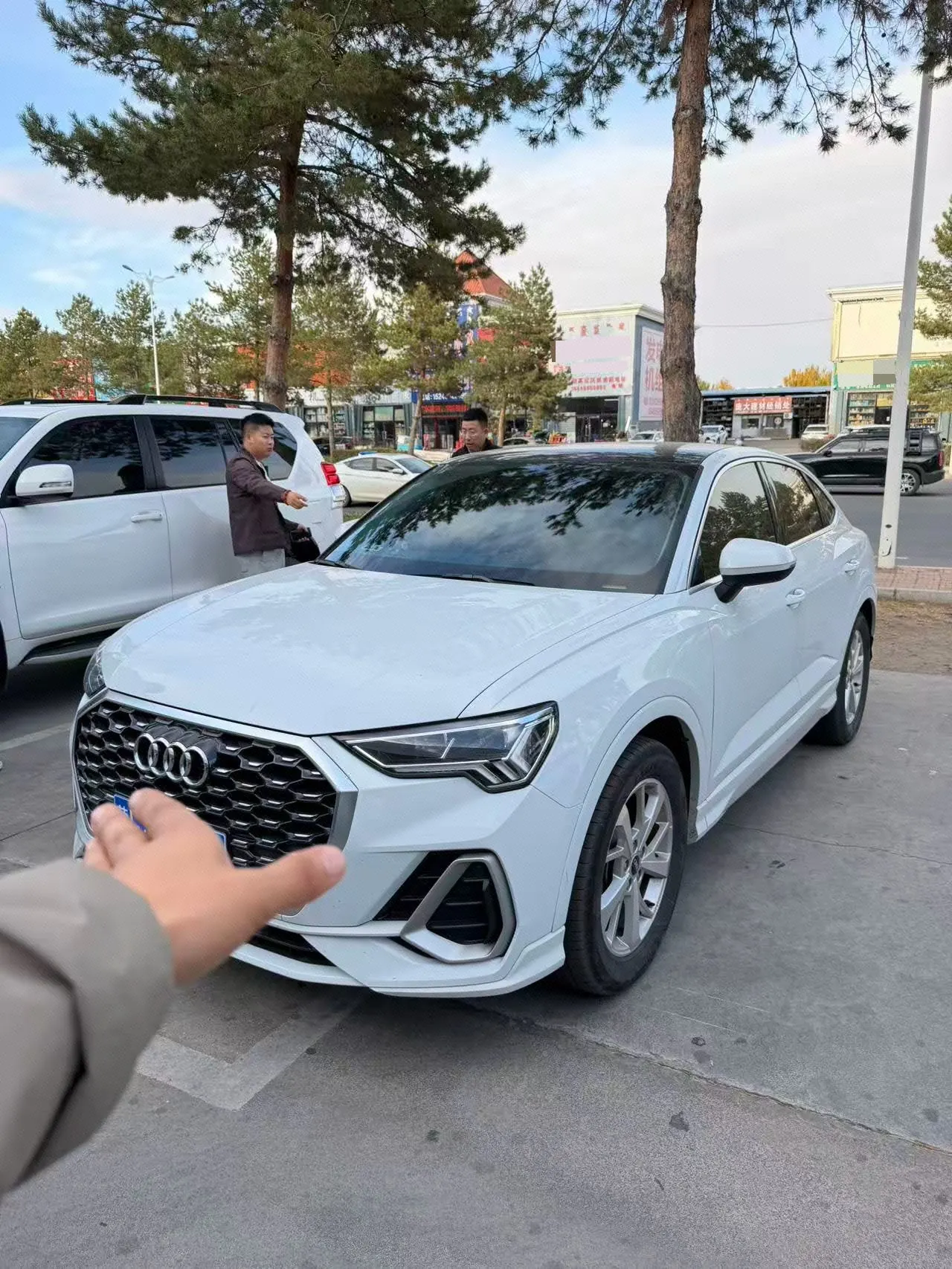 Audi 2022 Q3 Sportback 1.4TFSI 35TFSI aggressive automatic gear - View 1
