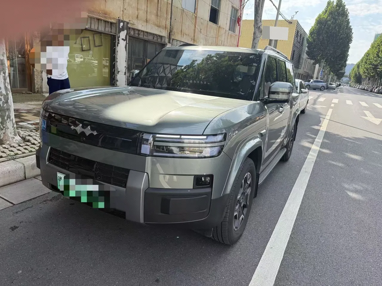 Open image lightbox: FangChengBao 2025 Titanium 7 1.5T Stepless 200KM Two-Drive Max Edition Automatic Gear