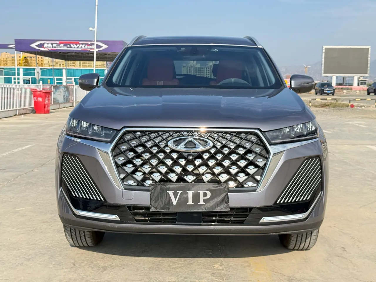Chery 2025 Ruihu 7 1.5T Stepless Excellence Edition Global Edition Automatic Gear 2