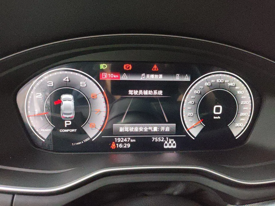 Audi A5 (Imported) 2024 A5 Sportback 2.0TFSI Fashion Dynamic Automatic Gear 8