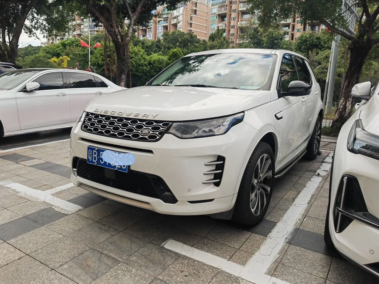 Land Rover 2024 Discovery Sports Edition 48V 2.0T Performance Technology Edition Automatic Gear - View 1