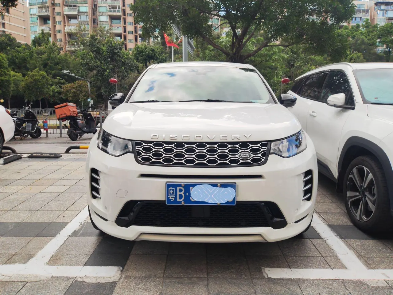 Land Rover 2024 Discovery Sports Edition 48V 2.0T Performance Technology Edition Automatic Gear 2