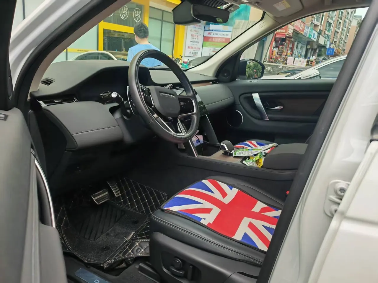 Land Rover 2024 Discovery Sports Edition 48V 2.0T Performance Technology Edition Automatic Gear 4