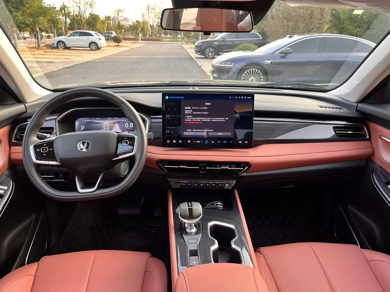 ChangAn 2025 CS75 PRO 1.5T Yuexiang 7-seat automatic gear 8