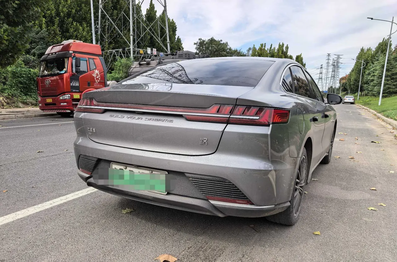 BYD 2021 Chinese Standard Endurance Edition Deluxe Automatic Transmission 5