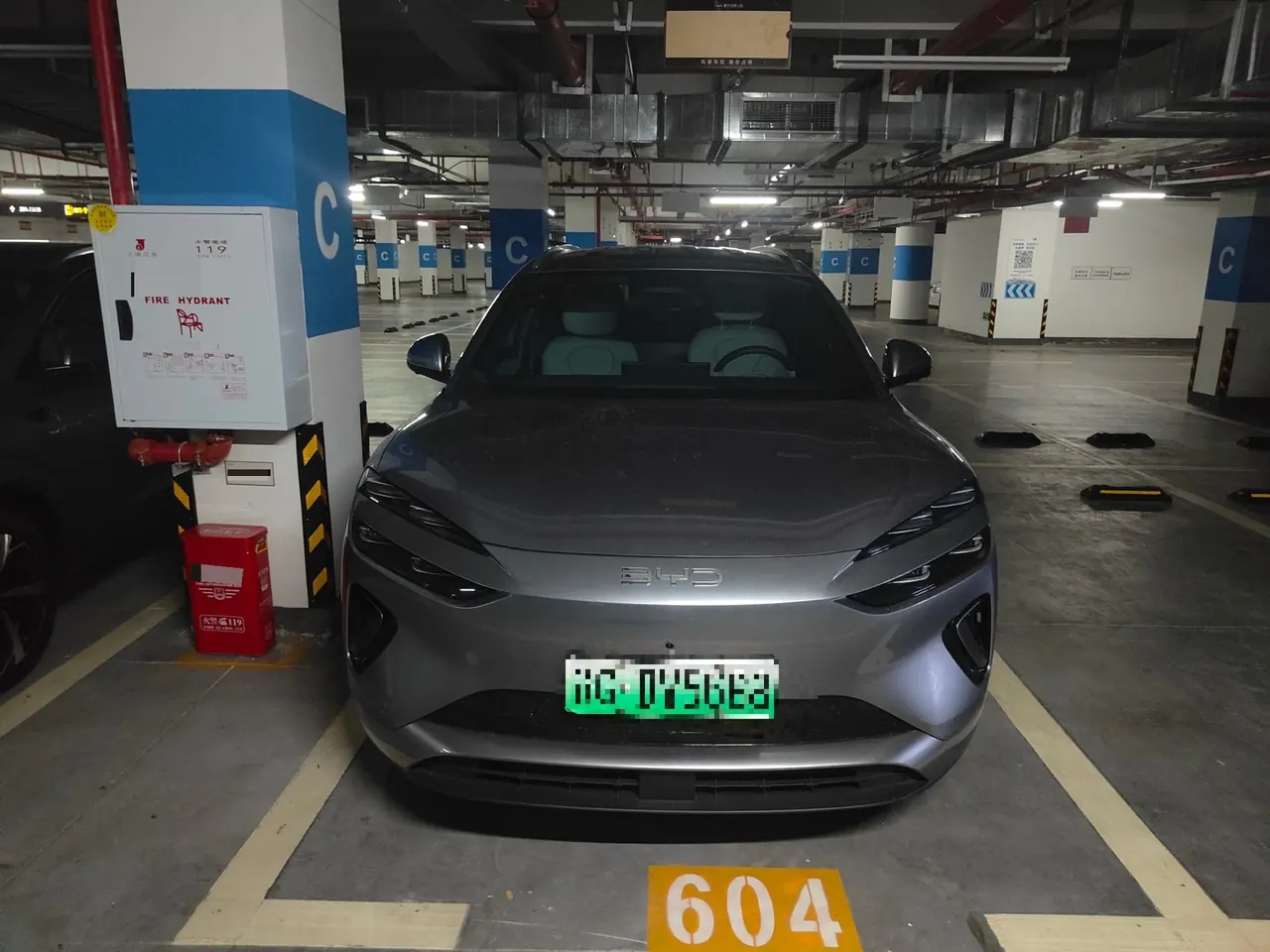 BYD 2025 Sea Lion 06 EV 520 Pilot Edition Automatic Gear 2