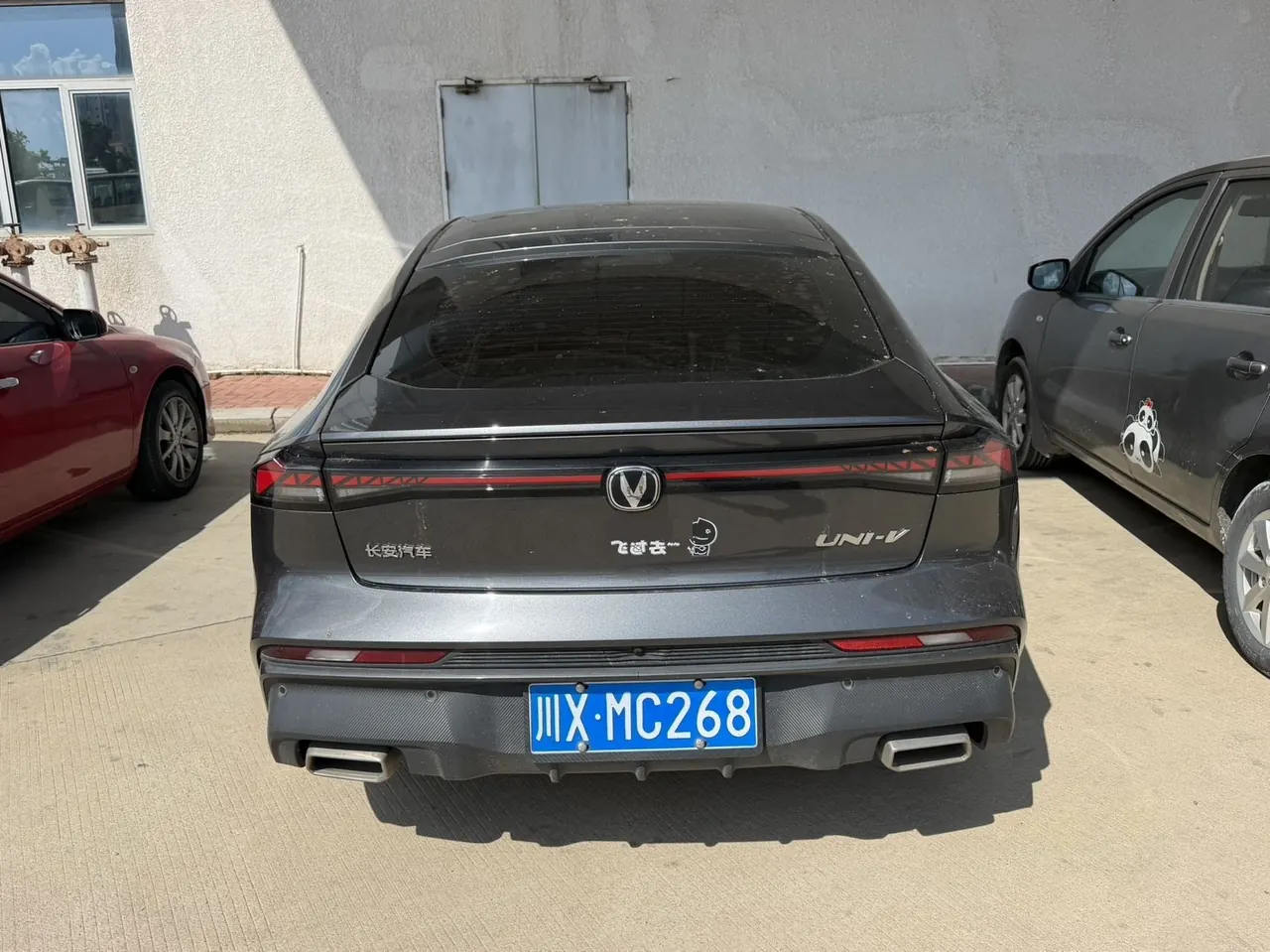 ChangAn 2024 UNI-V 1.5T Prestige Automatic 3