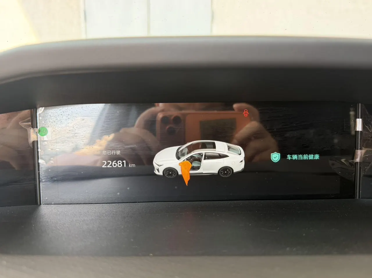 ChangAn 2024 UNI-V 1.5T Prestige Automatic 8