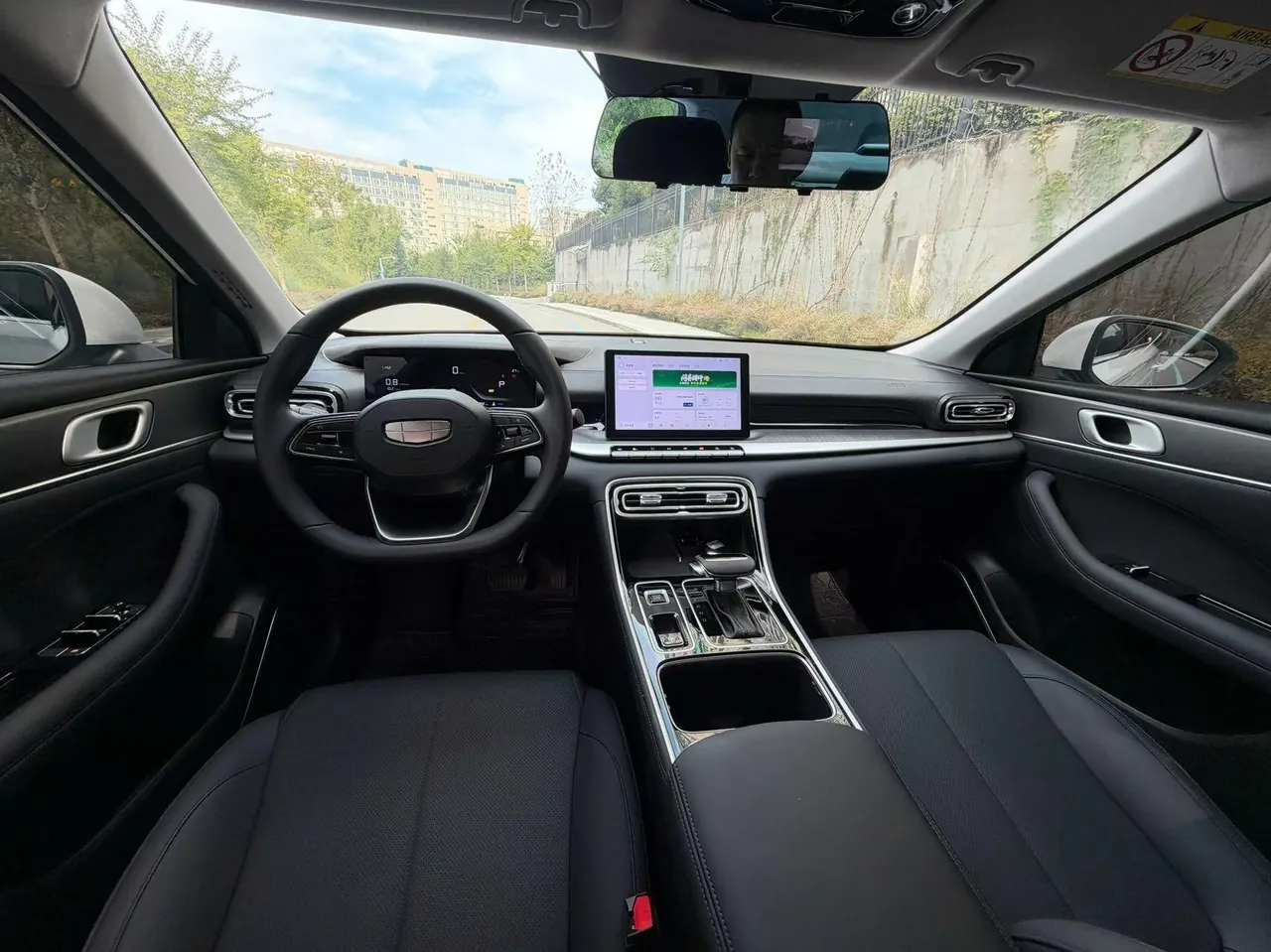 Geely 2026 Emgrand-sedan 1.5 stepless luxury automatic transmission 5