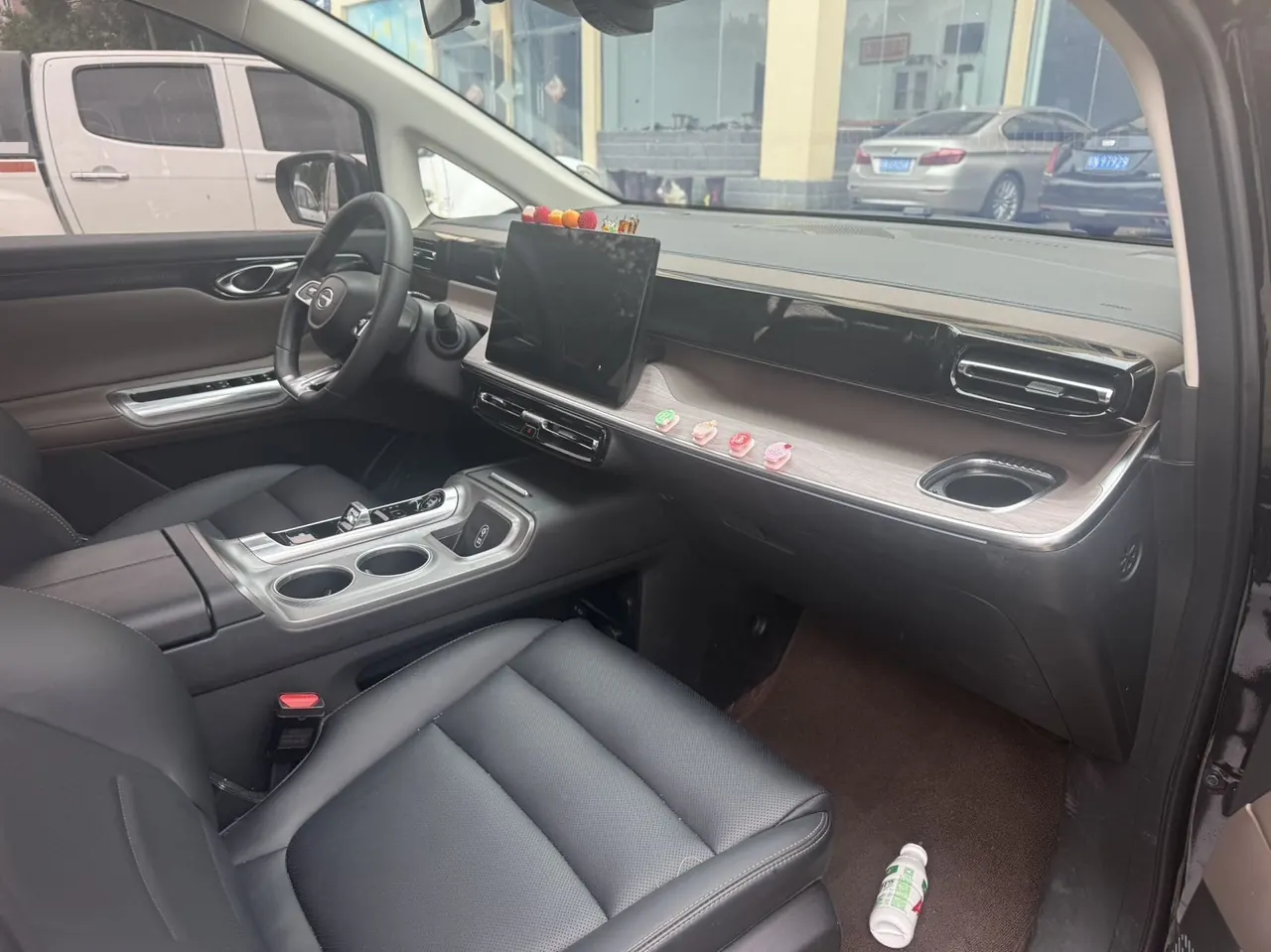Chuanqi 2024 E8 2.0 Glory Series Glory Edition Automatic Gear 4