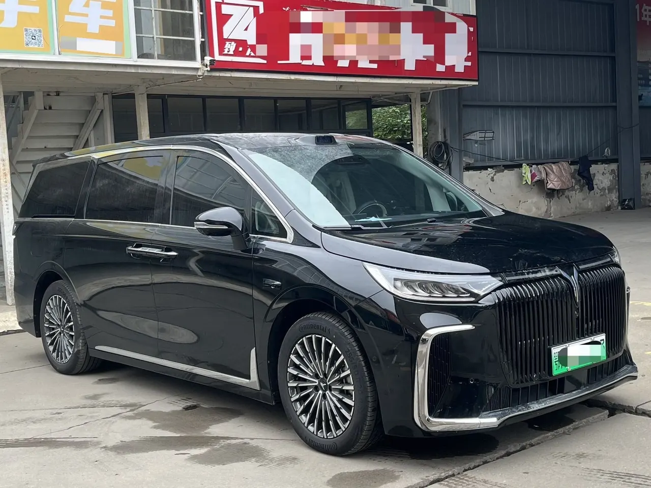 Voyah 2026 Dreamers PHEV 1.5T Champion Edition Automatic Gear 2