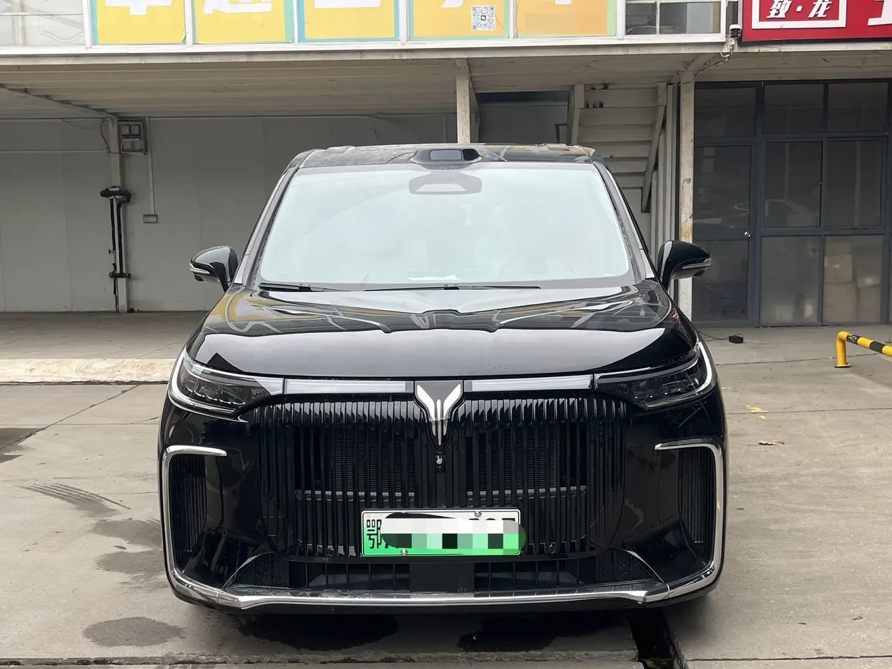 Voyah 2026 Dreamers PHEV 1.5T Champion Edition Automatic Gear 3
