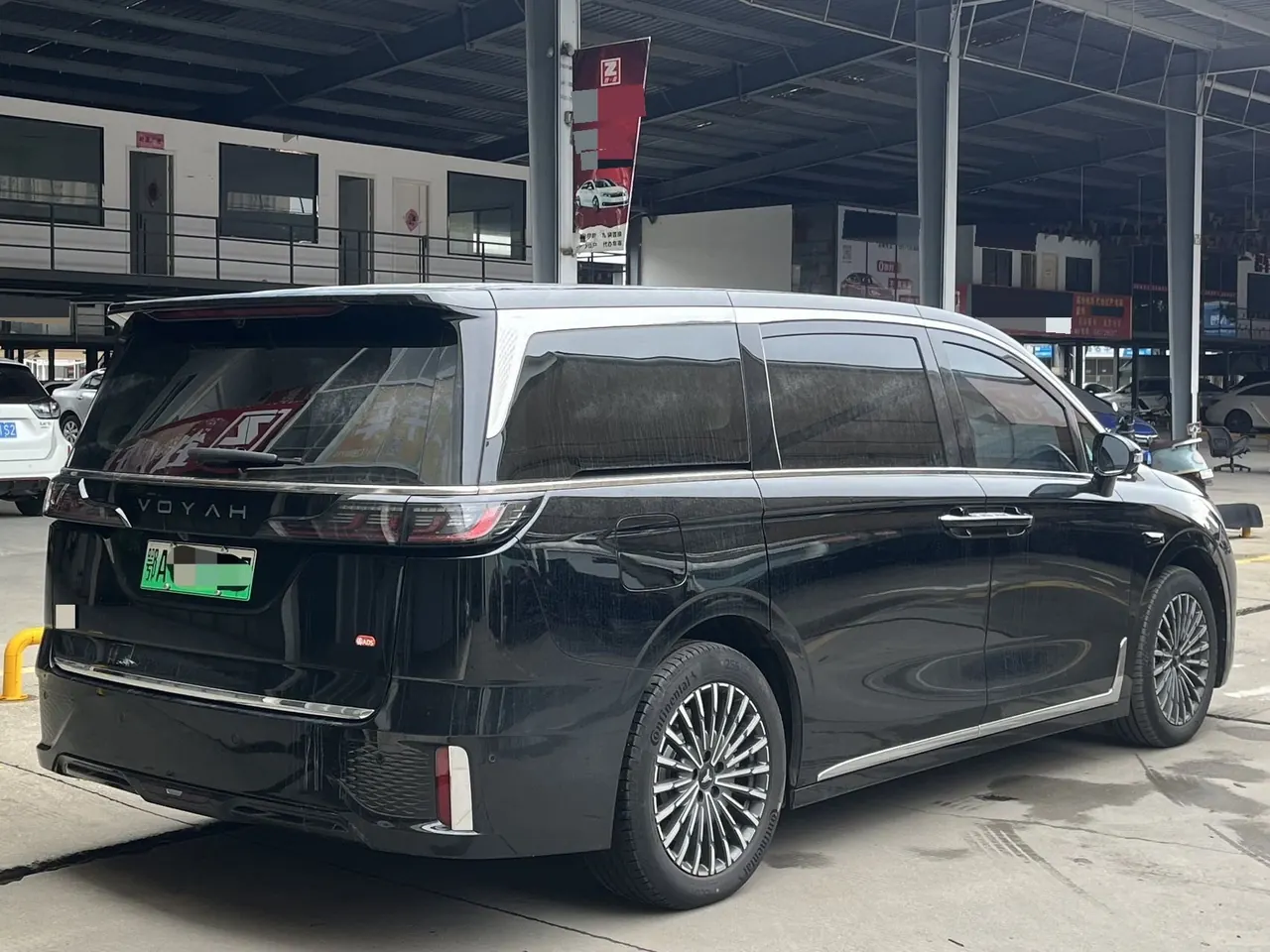 Voyah 2026 Dreamers PHEV 1.5T Champion Edition Automatic Gear 4
