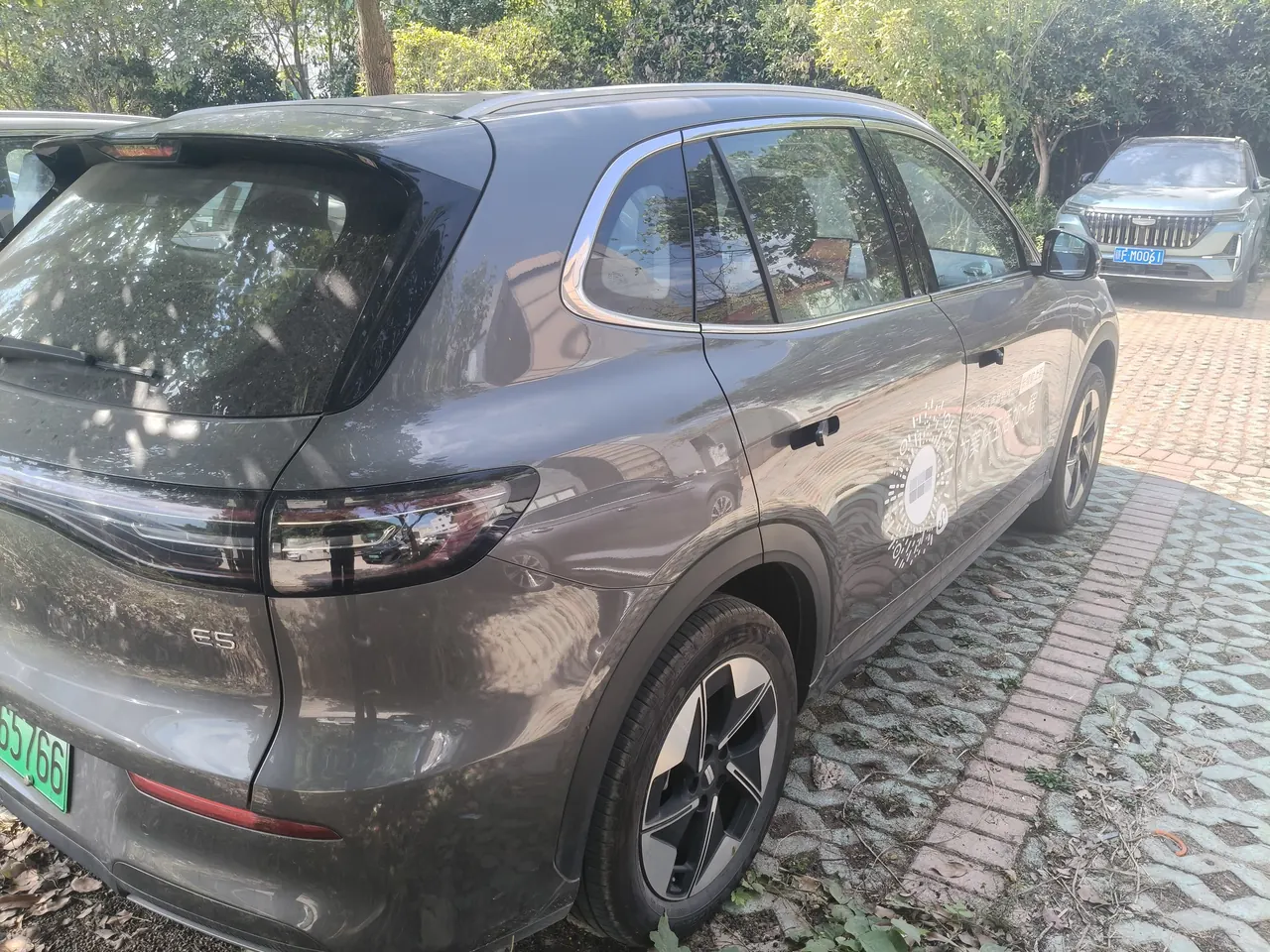 Geely Galaxy 2026 E 5 610km Discovery Edition Automatic Gear 7