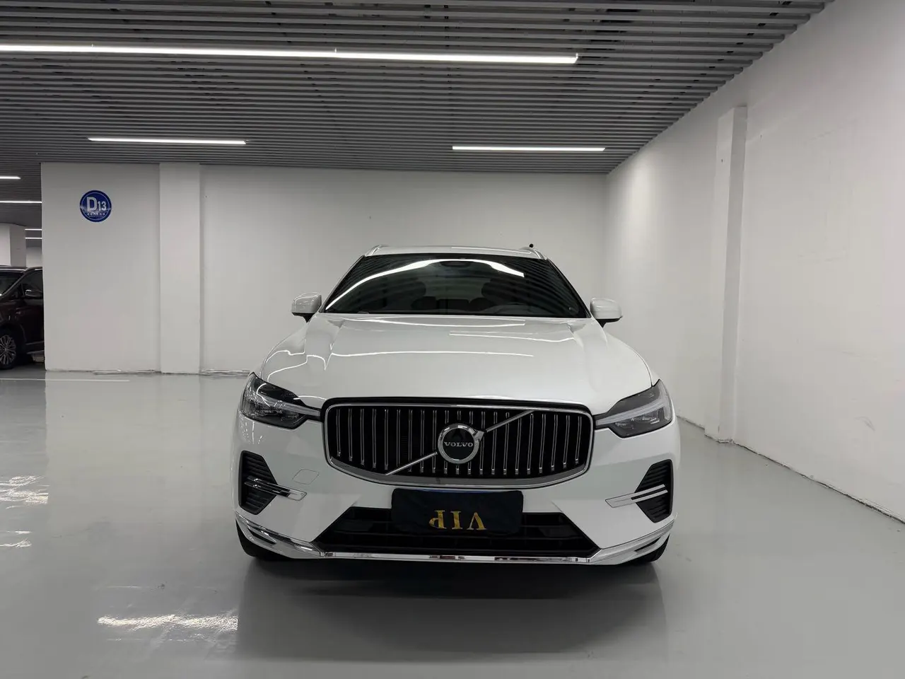 Volvo 2023 XC60 48V 2.0T B5 4-wheel drive Zhiyuan Deluxe Edition Automatic Gear 2