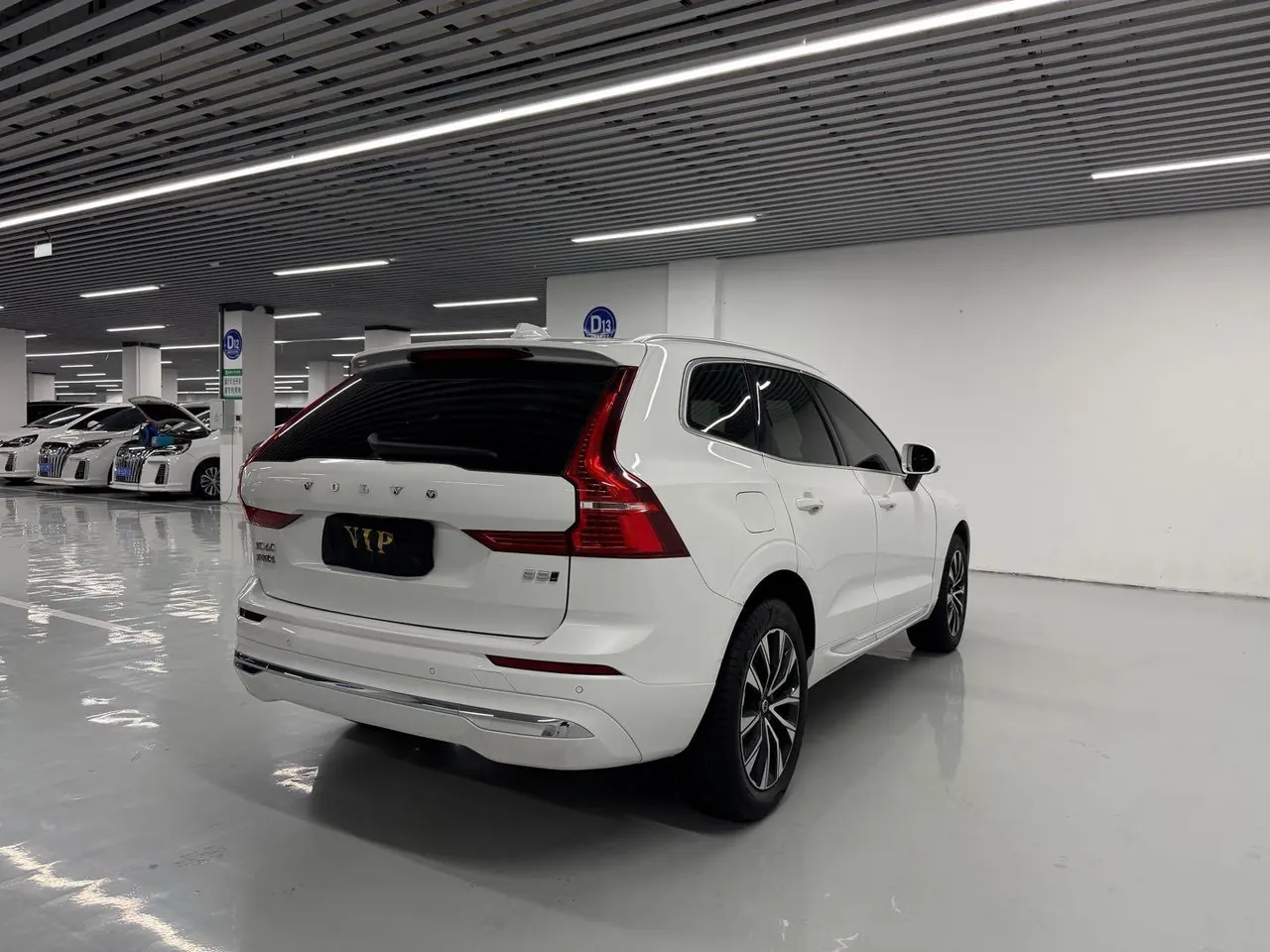 Volvo 2023 XC60 48V 2.0T B5 4-wheel drive Zhiyuan Deluxe Edition Automatic Gear 7