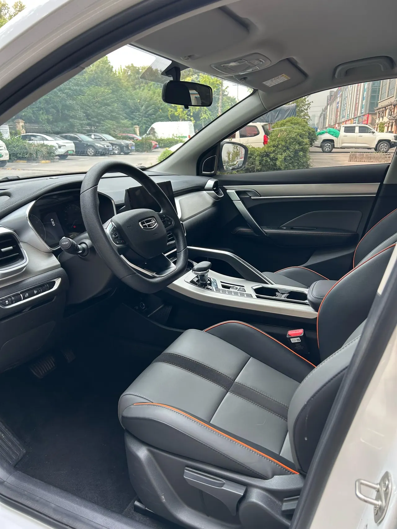 Geely 2024 Plantronics 1.5T Longteng Edition Automatic Gear 5