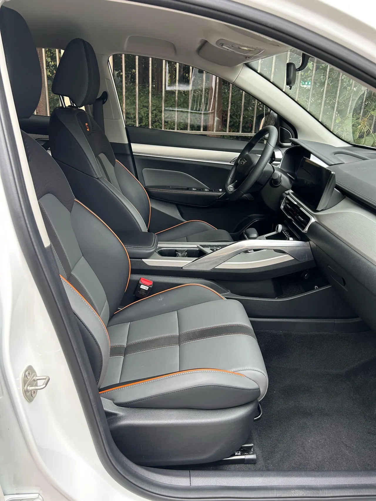 Geely 2024 Plantronics 1.5T Longteng Edition Automatic Gear 7