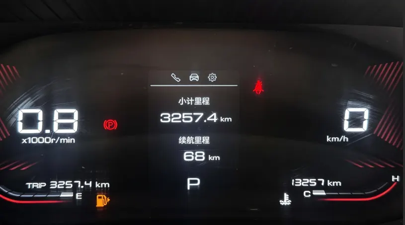 WuLing 2021 stars 1.5T stepless star obsidian version automatic gear 6