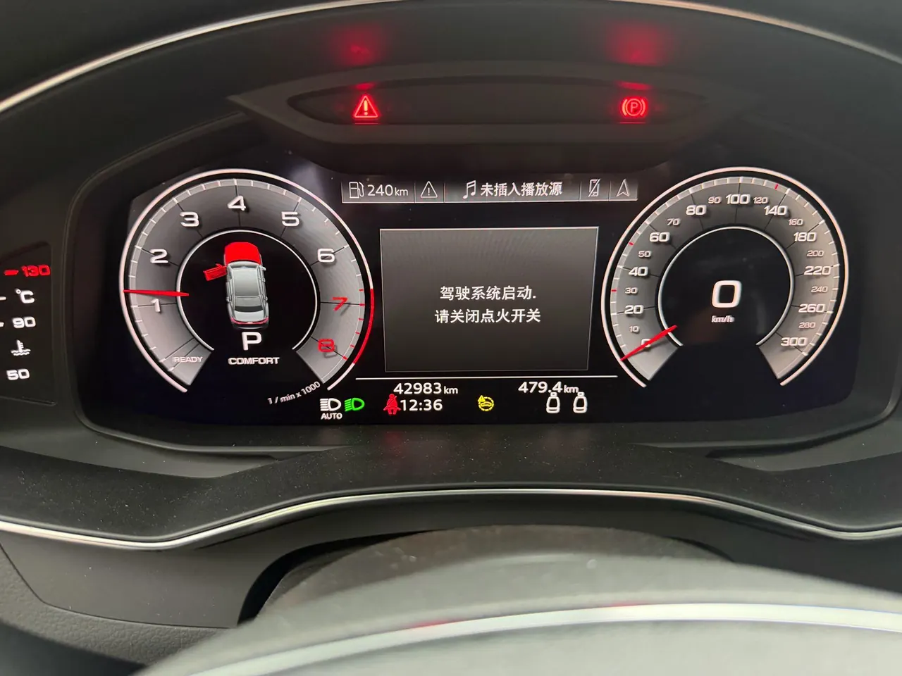 Audi A7 (Imported) 2021 A7 Sportback 2.0TFSI 45TFSI Automatic Gear Selection 6