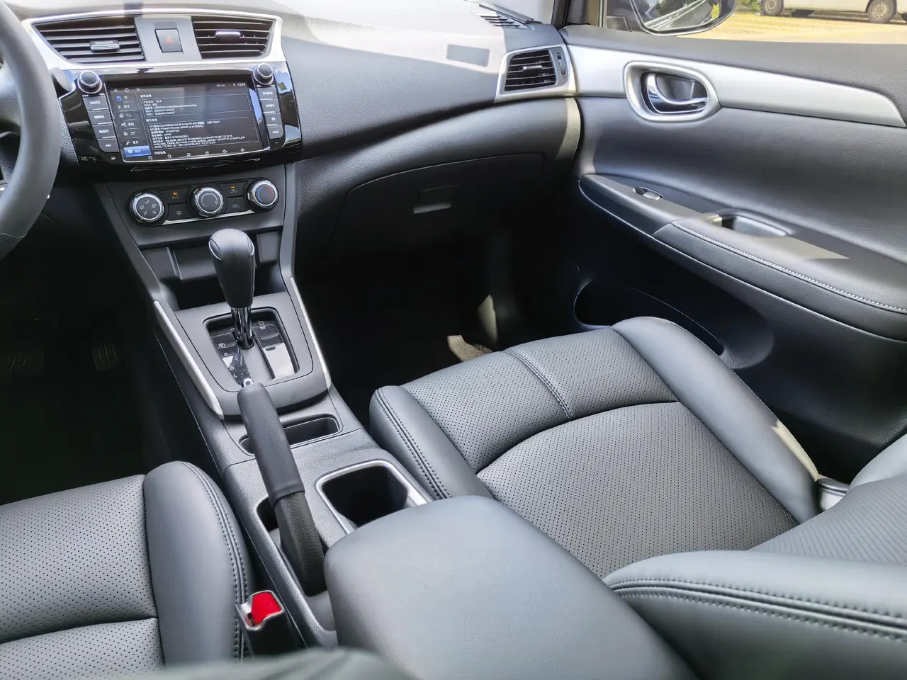 Nissan 2024 Xuanyi Classic 1.6 Stepless XE Comfort Edition (Change 2) Automatic Gear 13