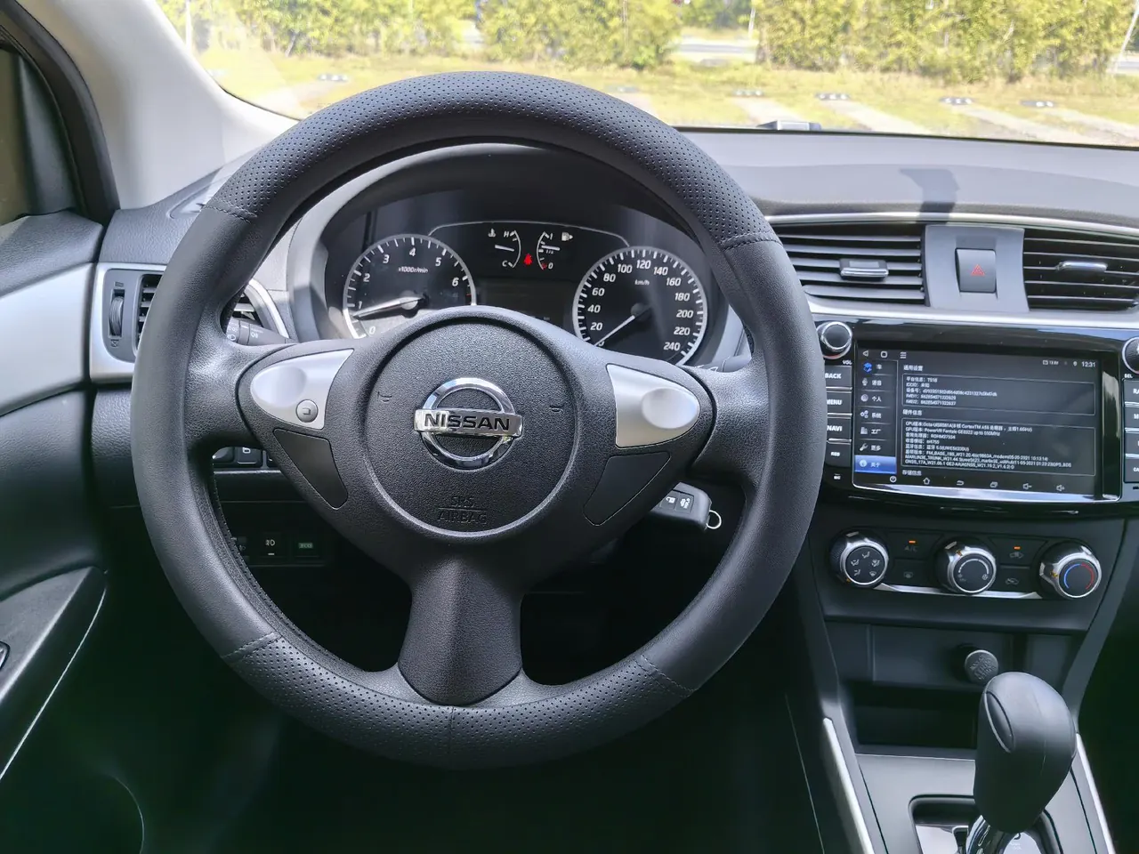 Nissan 2024 Xuanyi Classic 1.6 Stepless XE Comfort Edition (Change 2) Automatic Gear 15