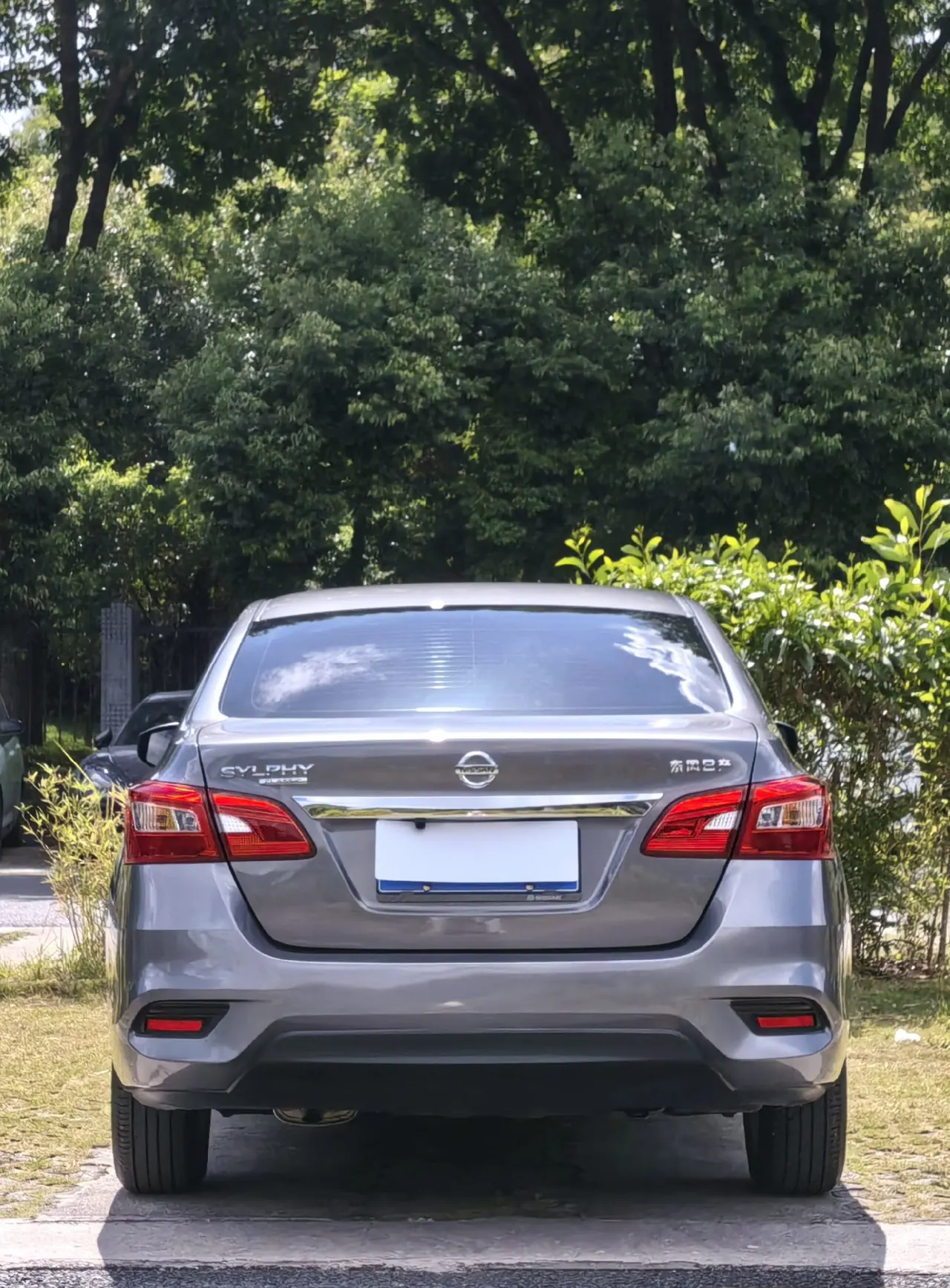 Nissan 2024 Xuanyi Classic 1.6 Stepless XE Comfort Edition (Change 2) Automatic Gear 17