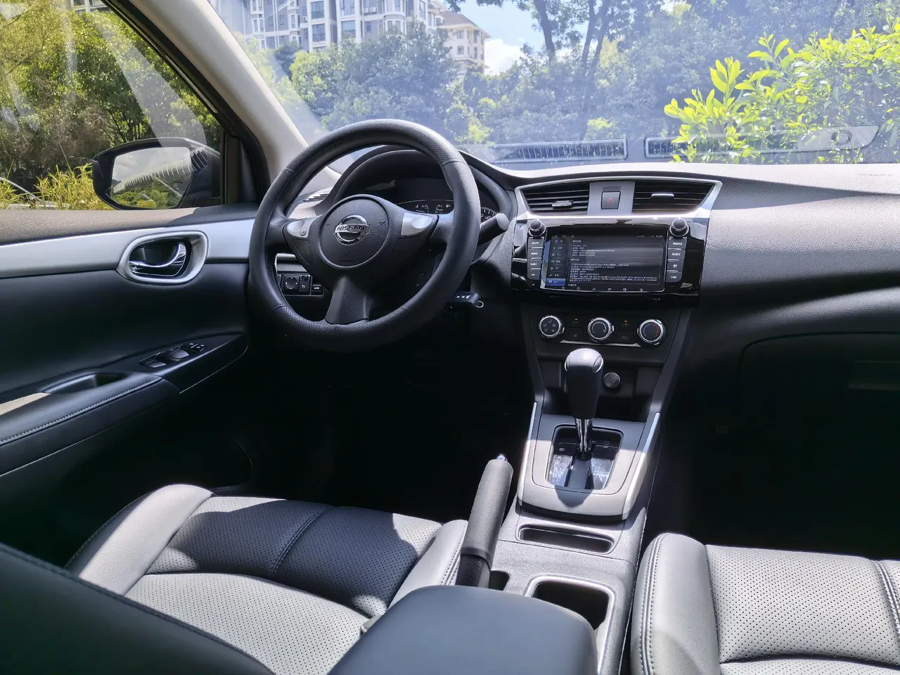 Nissan 2024 Xuanyi Classic 1.6 Stepless XE Comfort Edition (Change 2) Automatic Gear 20