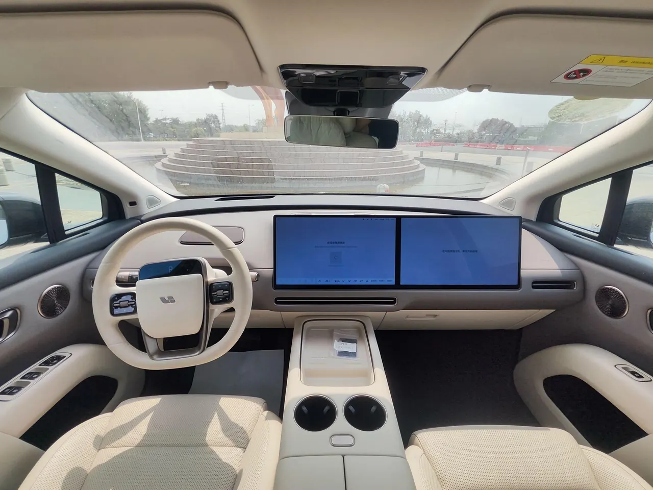Li 2025 i8 Standard Edition Automatic Gear 8