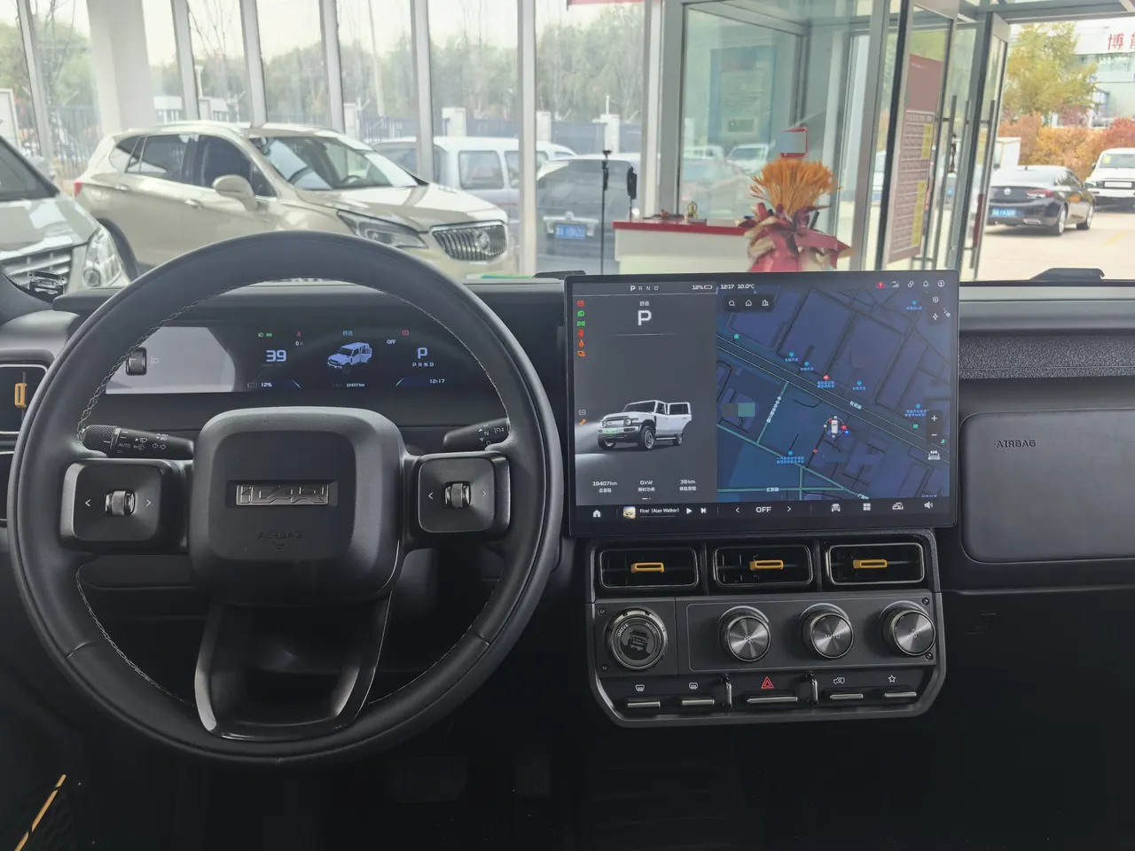 ICAR 2025 iCAR V 23 401 Two-Drive Advanced Smart Driving Edition Automatic Gear 3
