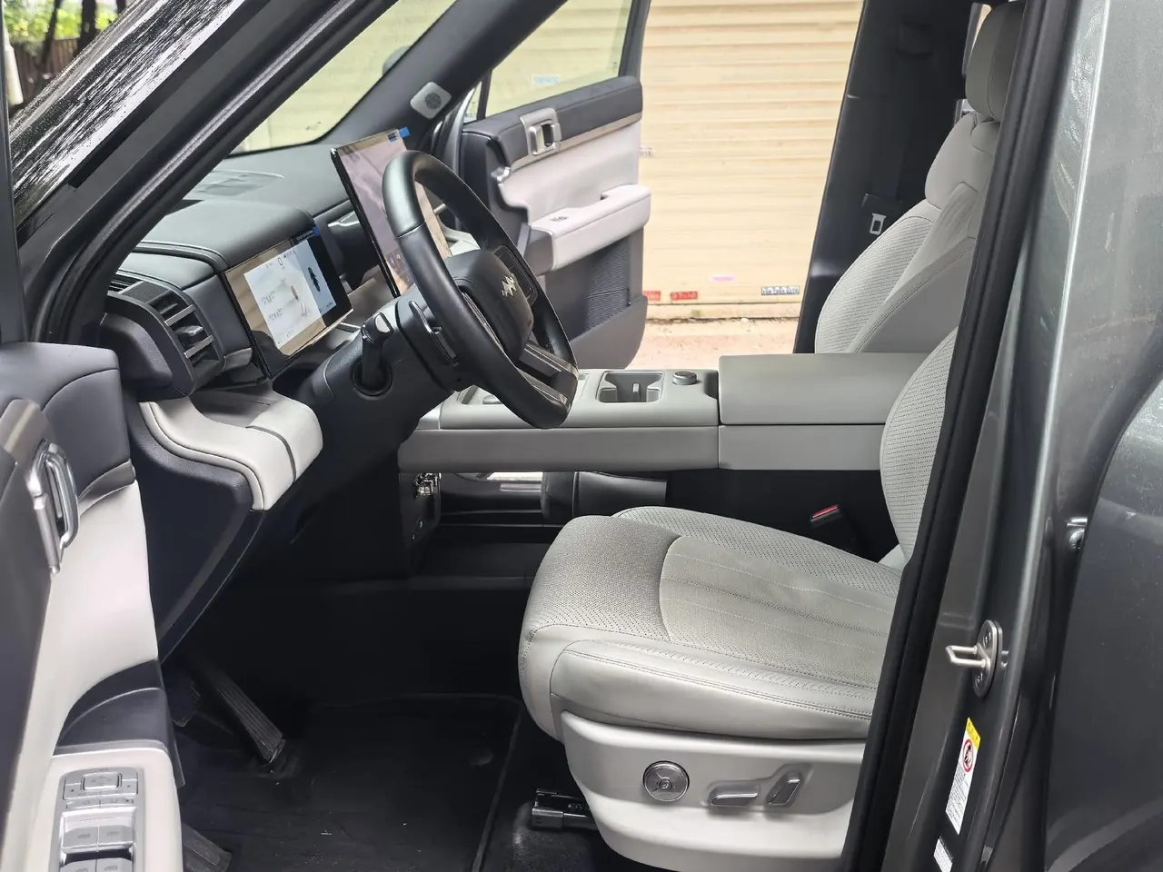FangChengBao 2025 titanium 7 1.5T stepless 190KM four-wheel drive Ultra version of automatic gear 4