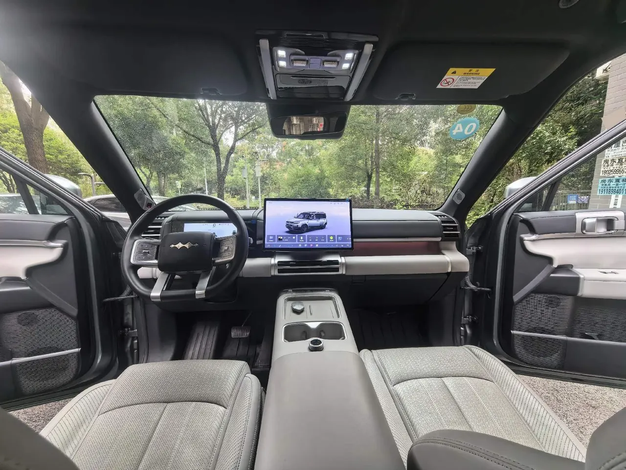 FangChengBao 2025 titanium 7 1.5T stepless 190KM four-wheel drive Ultra version of automatic gear 6