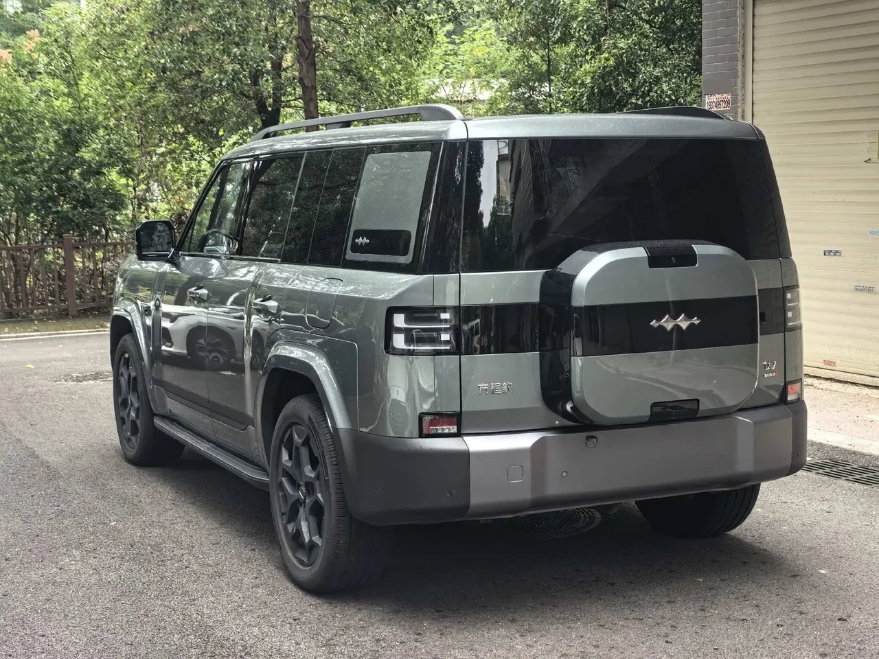 FangChengBao 2025 titanium 7 1.5T stepless 190KM four-wheel drive Ultra version of automatic gear 8