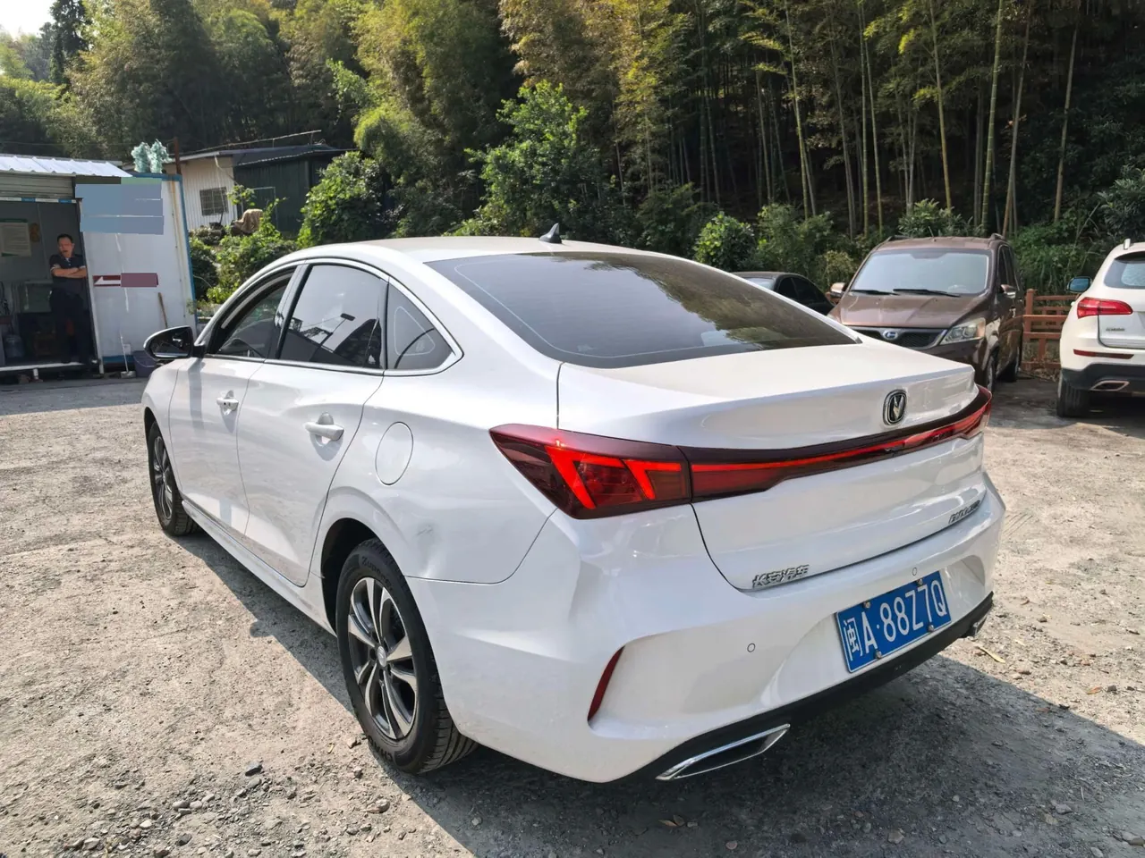 ChangAn 2025 Easy PLUS 1.4T High Energy Edition Automatic Gear 7