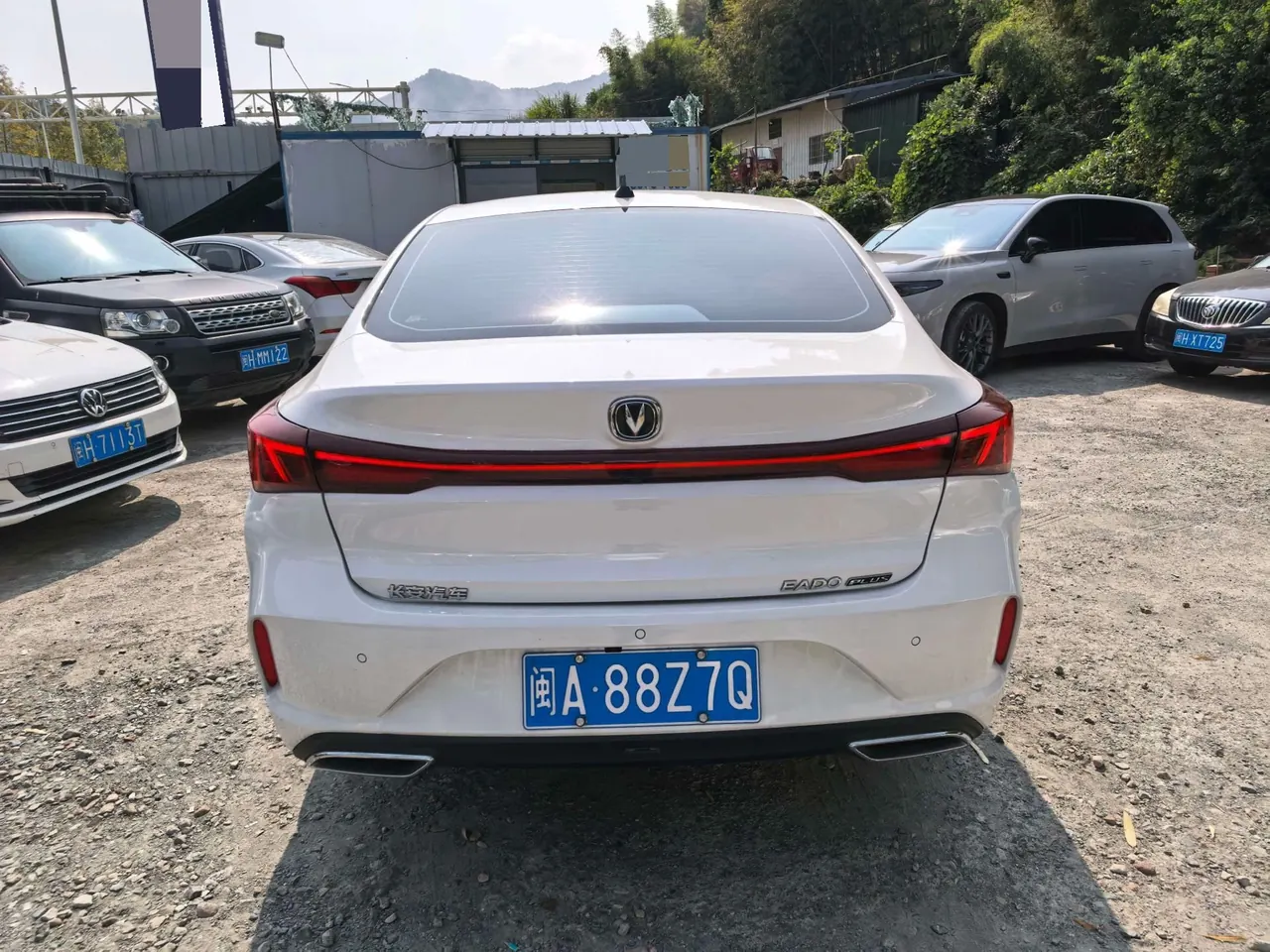 ChangAn 2025 Easy PLUS 1.4T High Energy Edition Automatic Gear 8