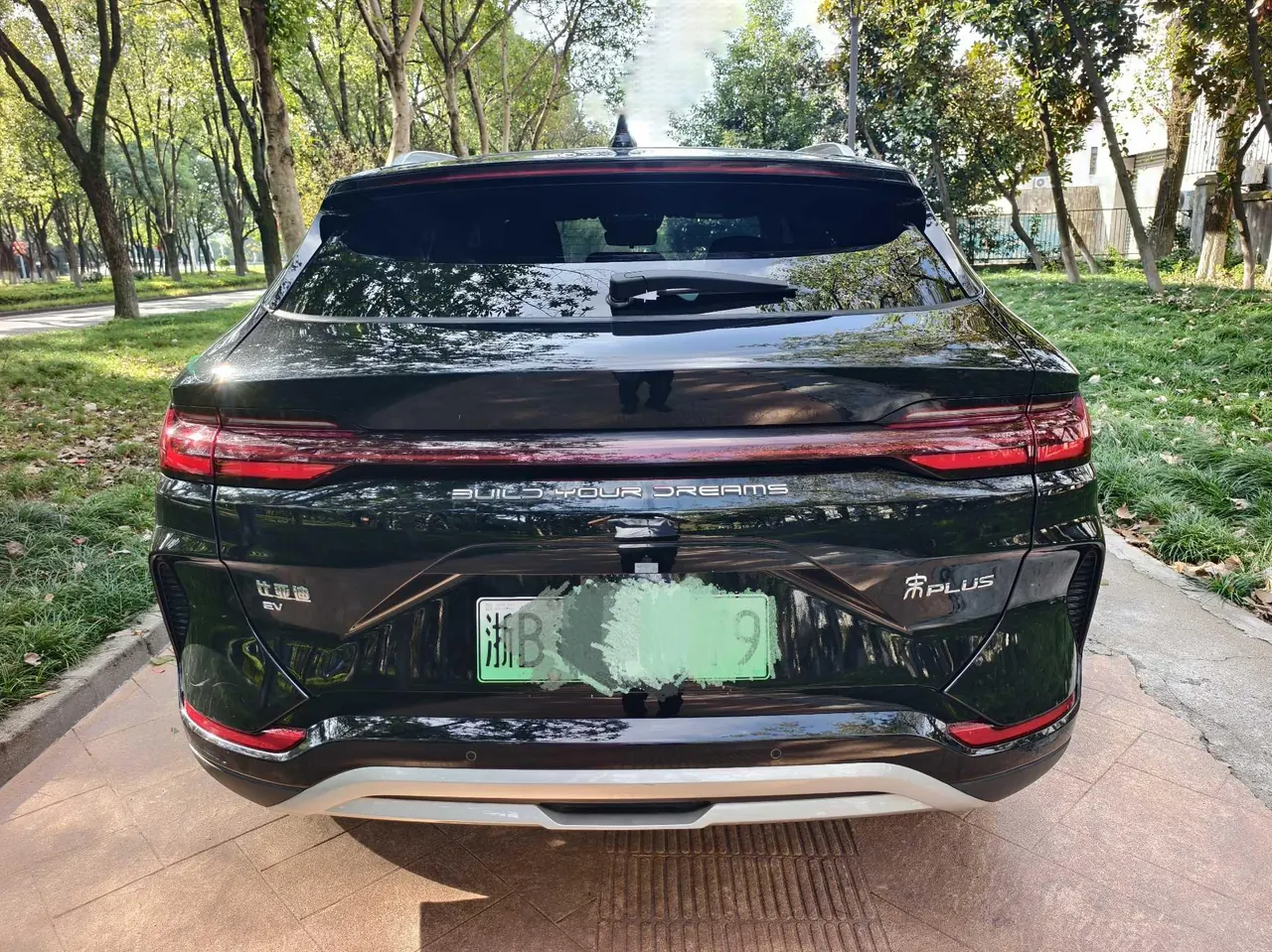 BYD 2023 Song PLUS EV Champion Edition 520KM Honorable Automatic Gear 9