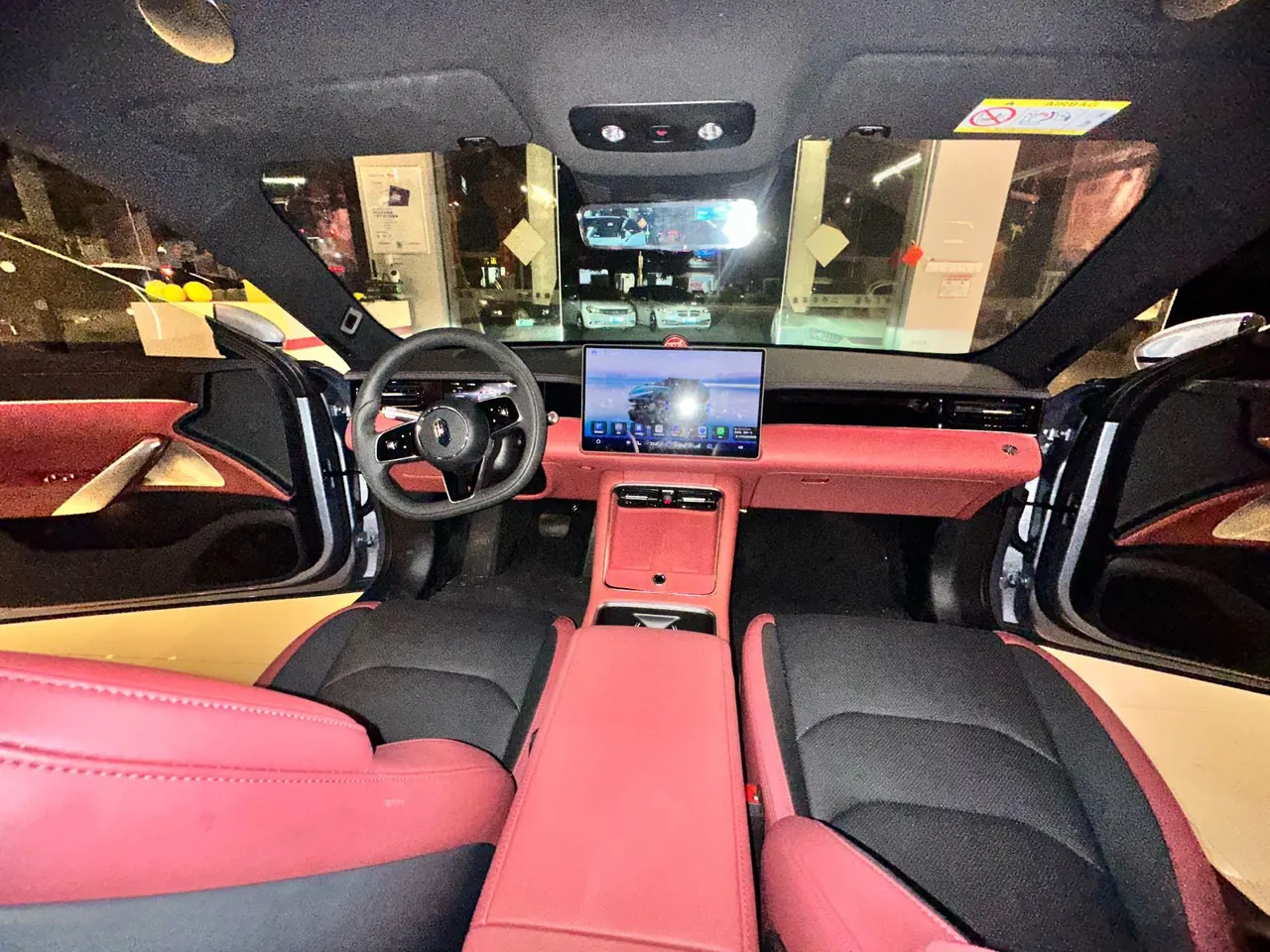Shangjie 2026 Z7 Max Automatic Gear 4