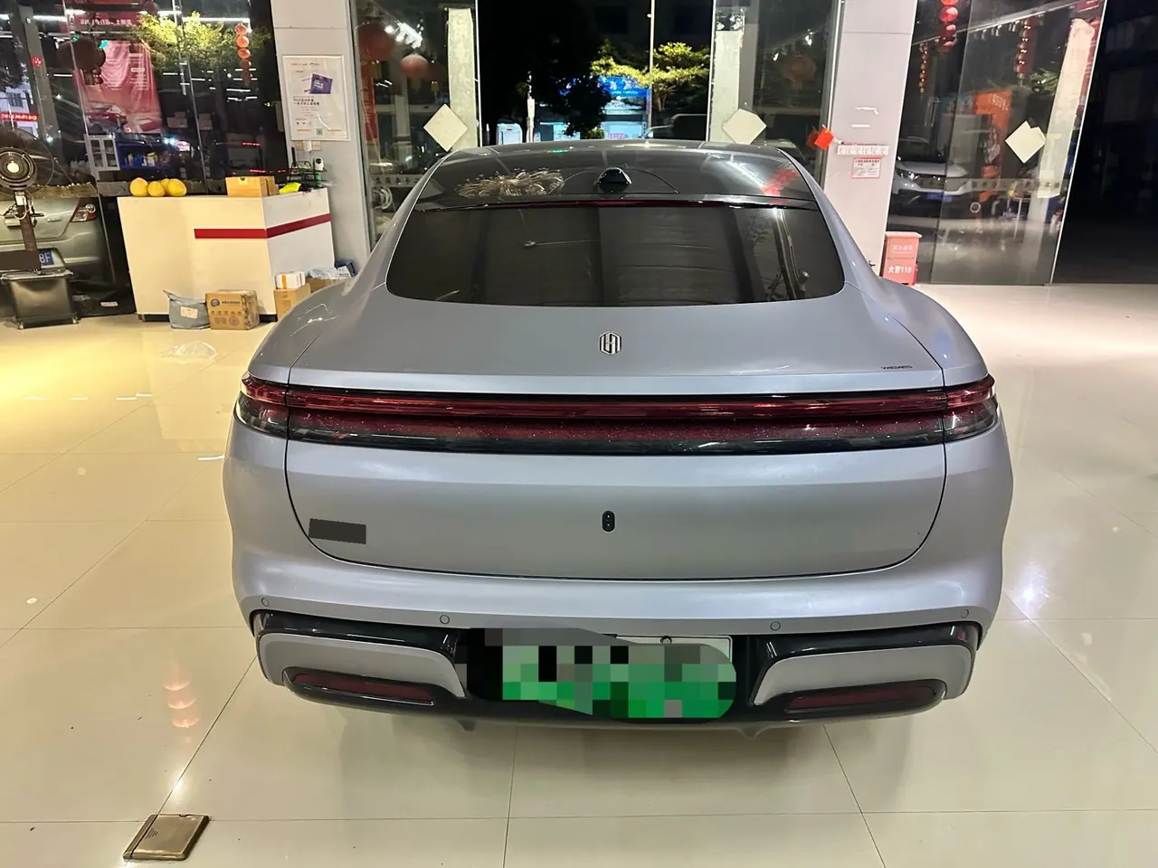 Shangjie 2026 Z7 Max Automatic Gear 6