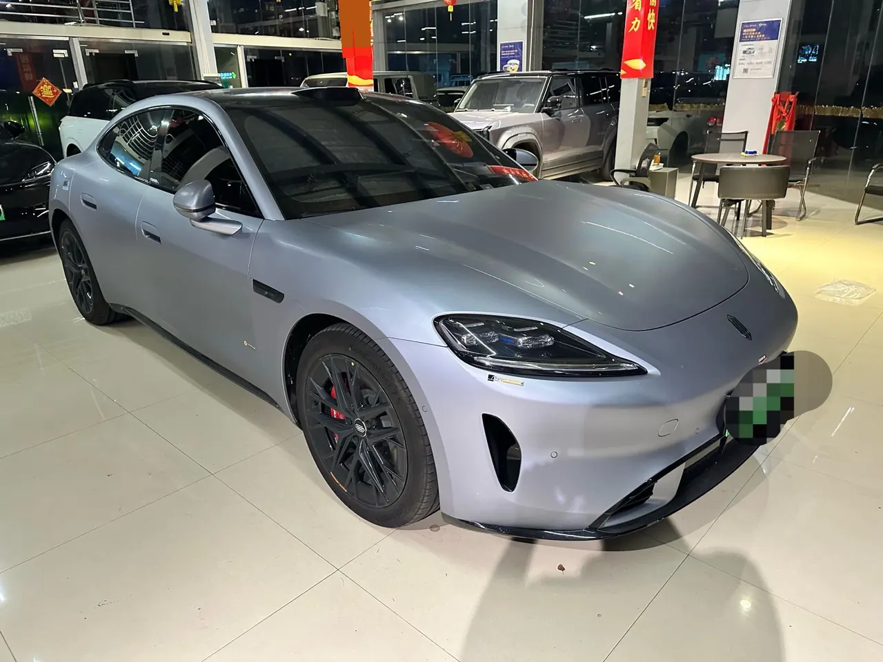 Shangjie 2026 Z7 Max Automatic Gear 8