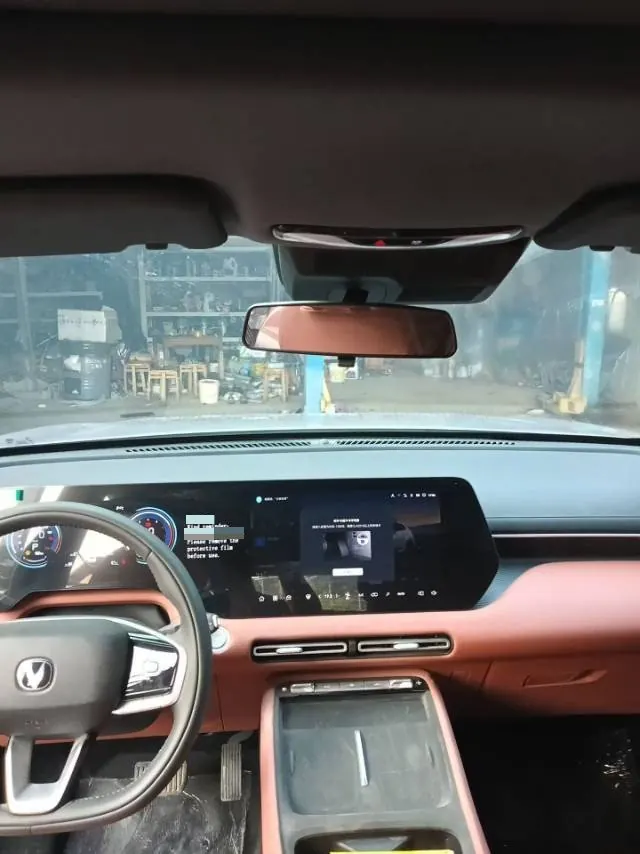 ChangAn 2026 CS55 PLUS 1.5T New Blue Whale Leading Automatic Gear 5