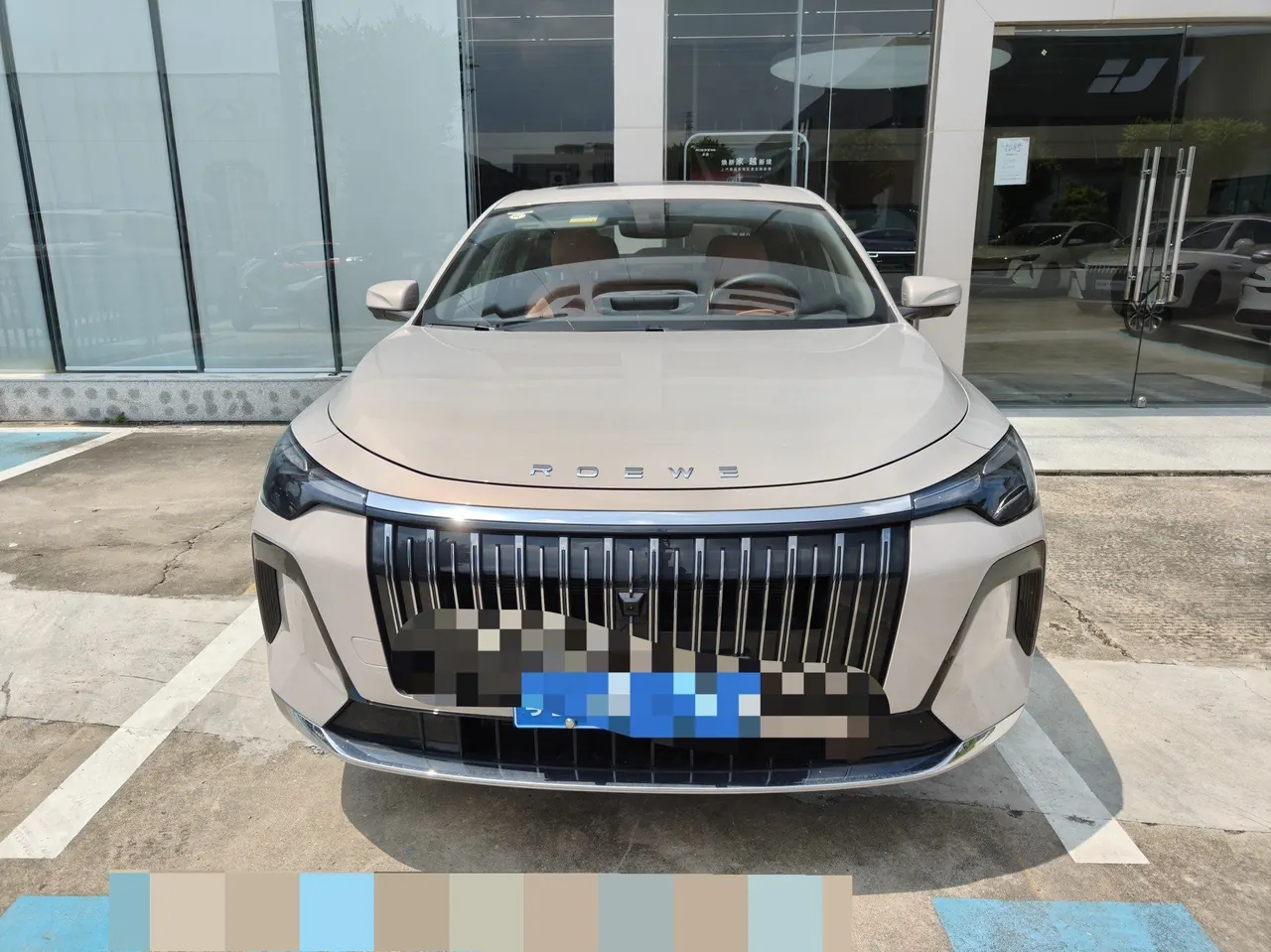 Roewe 2026 i6 1.5 Stepless Edition Automatic Gear 3