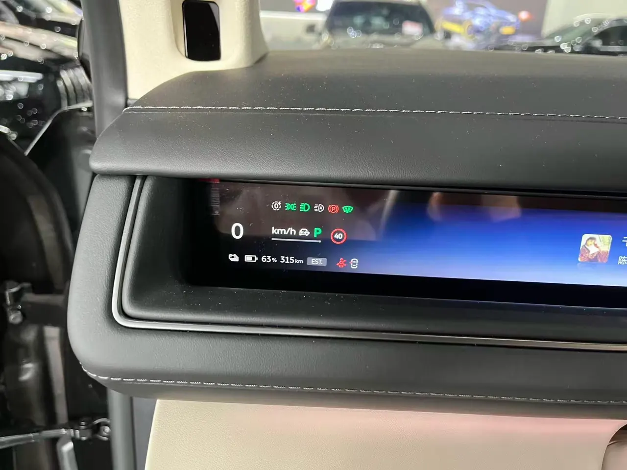 NIO 2026 ES8 6-seat executive deluxe automatic gear 15