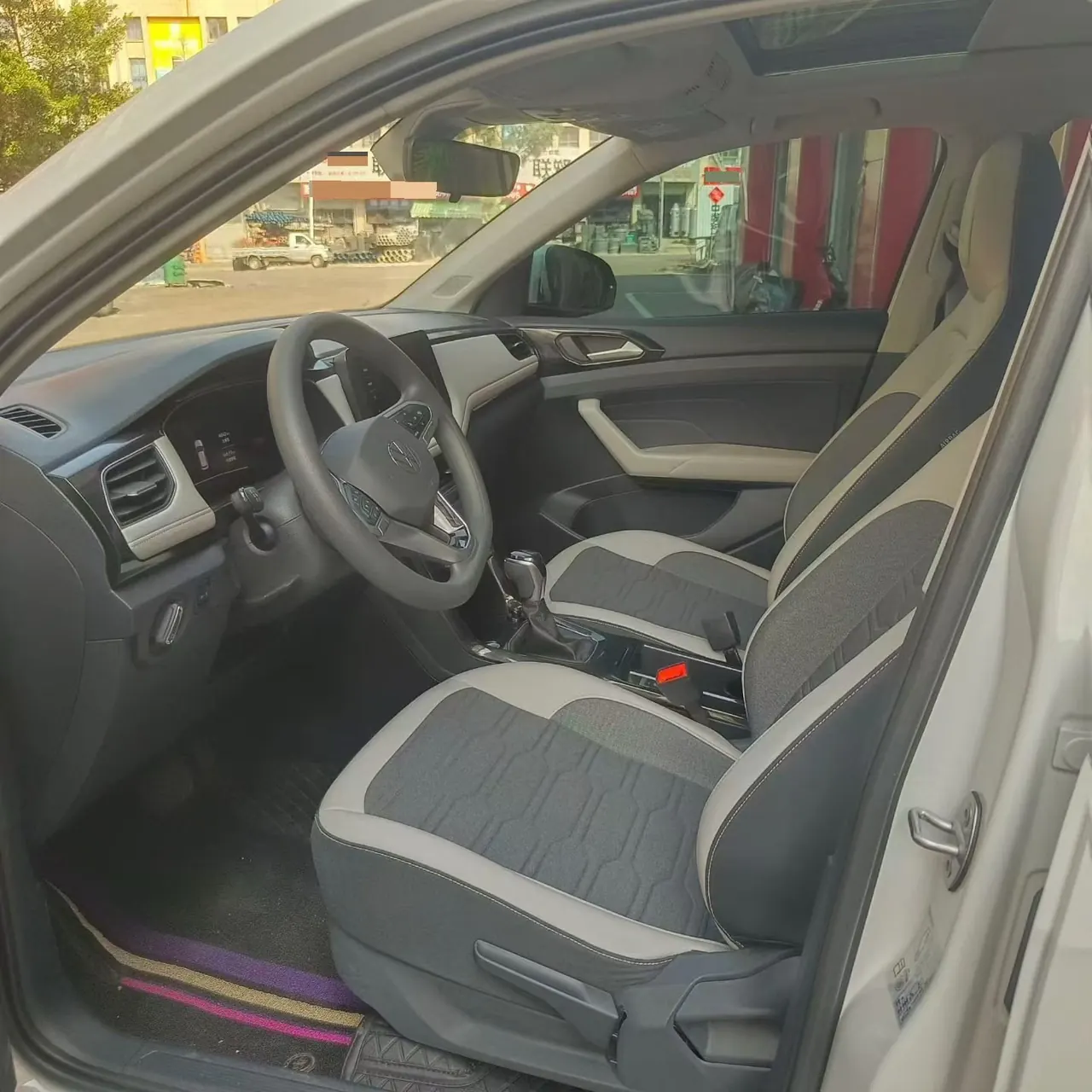 Volkswagen 2025 Tuyue New 1.5 Sharp Edition Automatic Gear 4