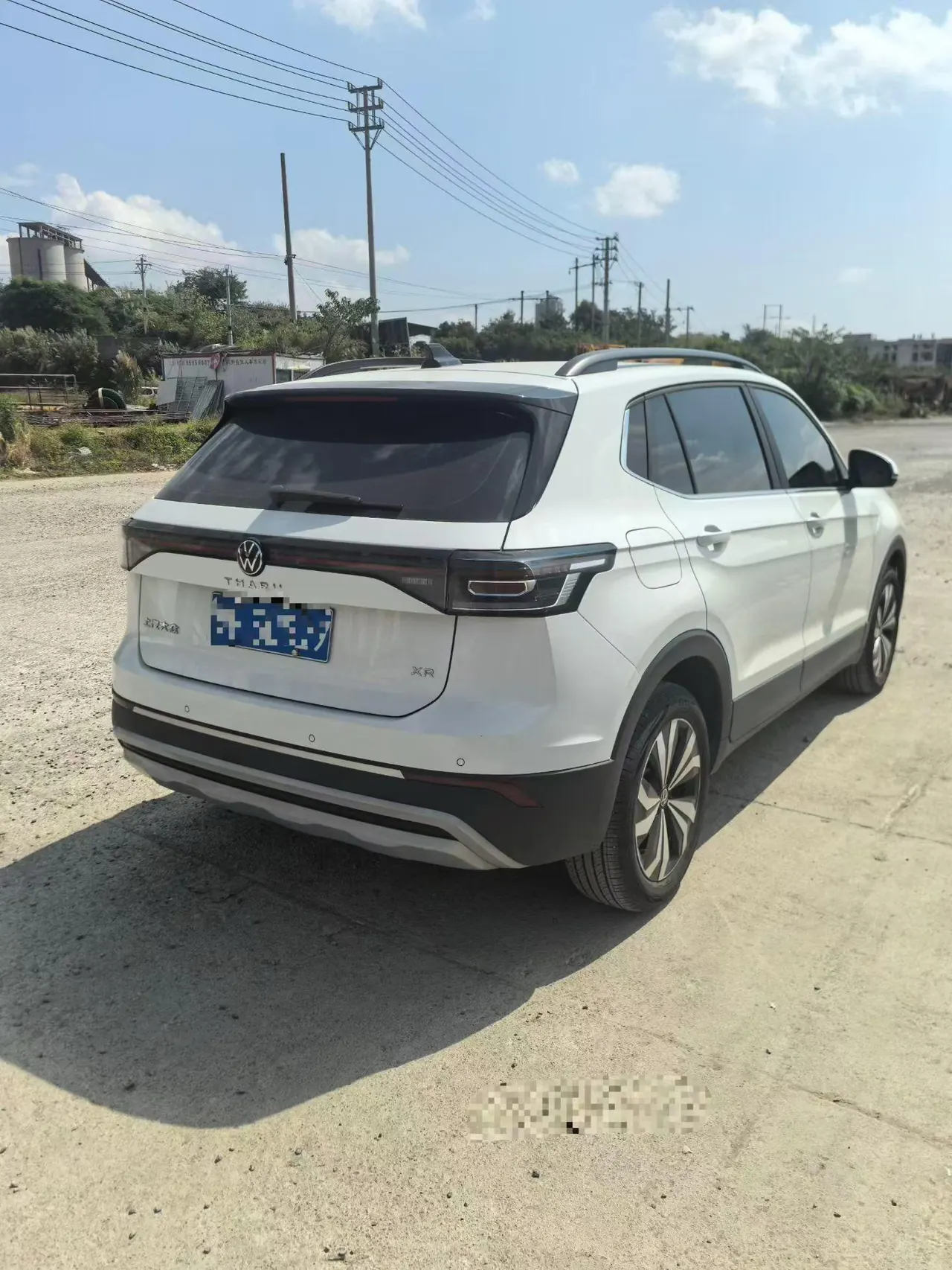 Volkswagen 2025 Tuyue New 1.5 Sharp Edition Automatic Gear 9