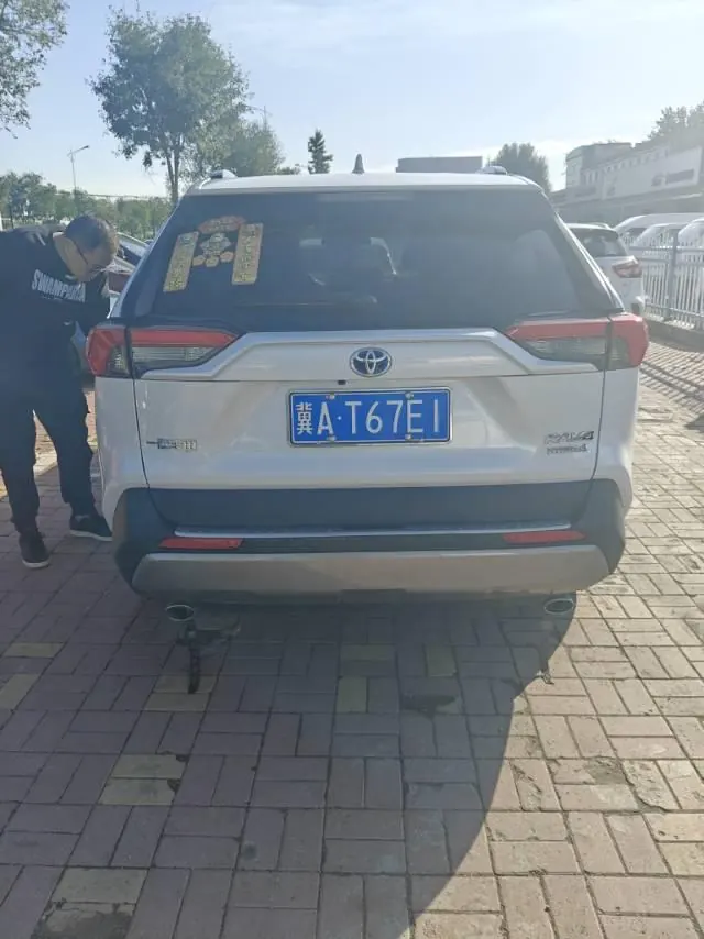Toyota 2023 RAV4 Rongfang Double Engine 2.5 Stepless Two-Drive Elite Automatic Gear 3